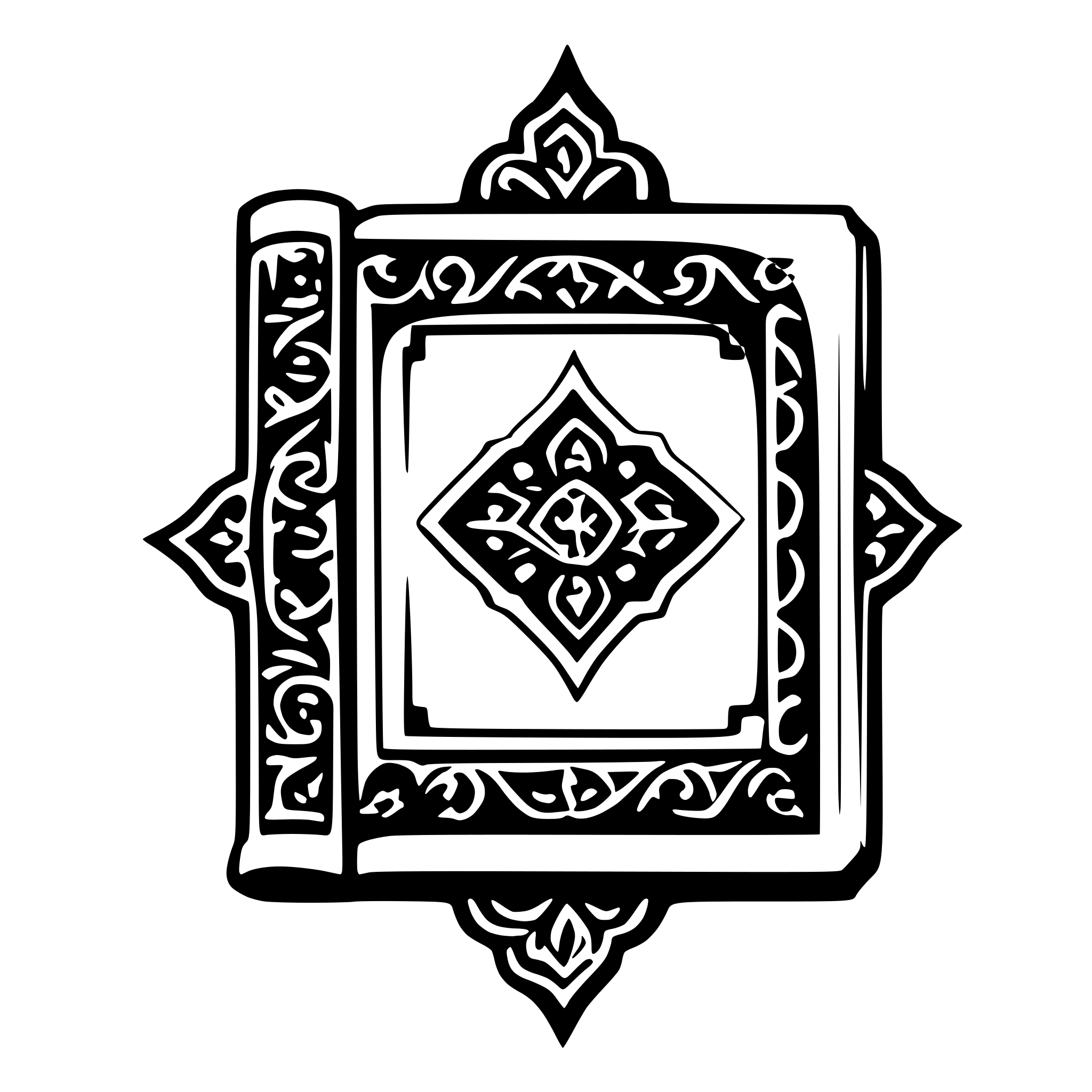 AI-generated SVG of 'quran'