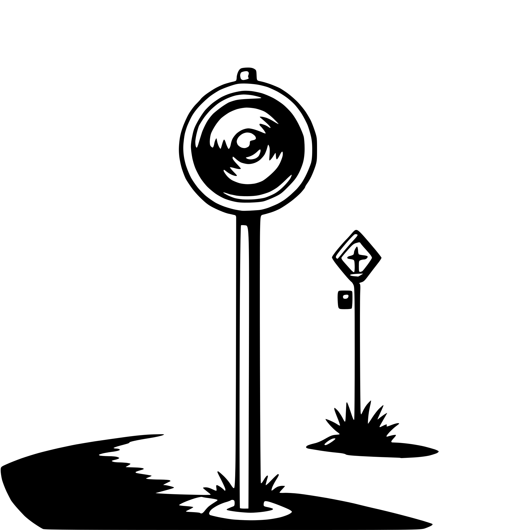 AI-generated SVG of 'signal'