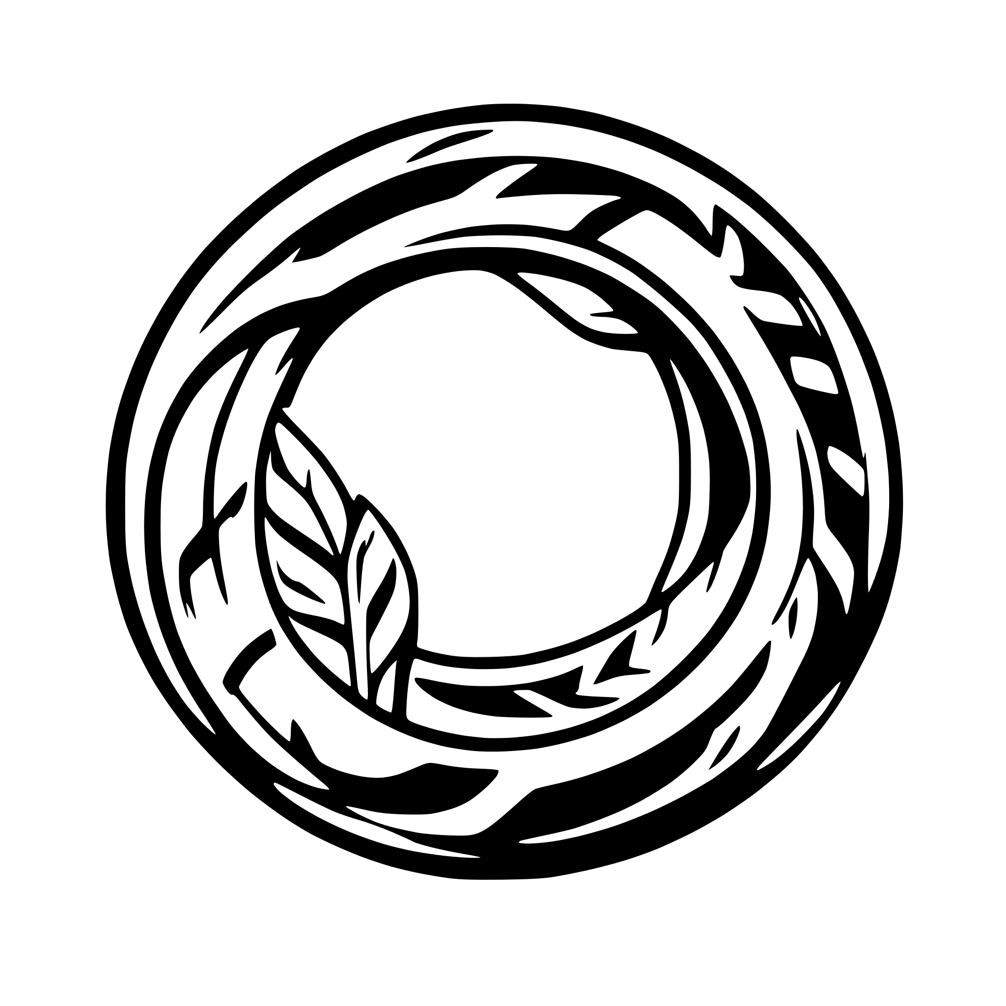 AI-generated SVG of a U char and computer, software
