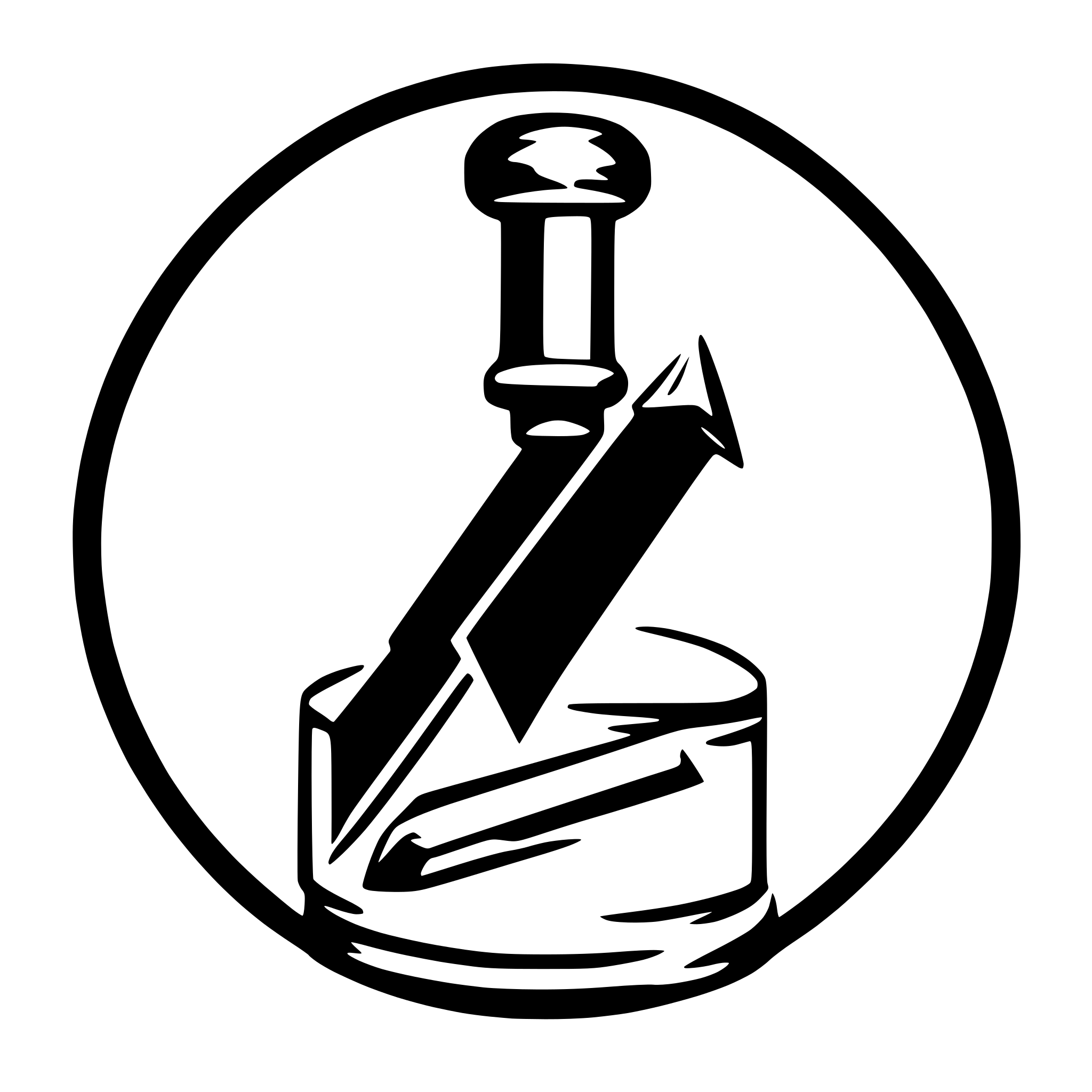 AI-generated SVG of a sql injection icon