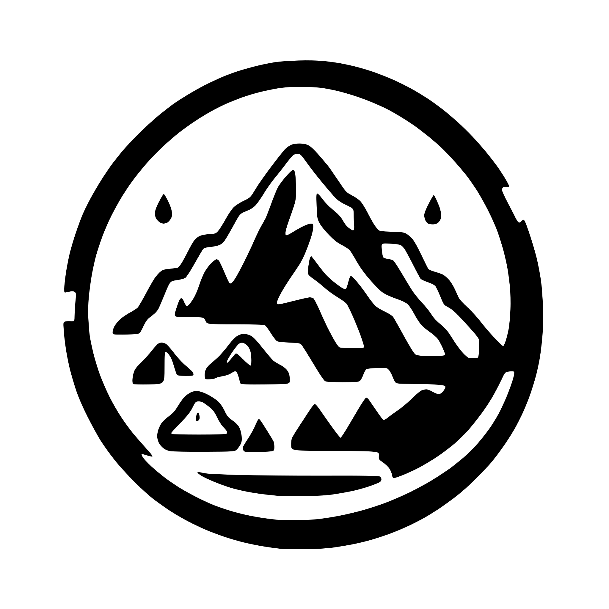 AI-generated SVG of 'Mountain with show'