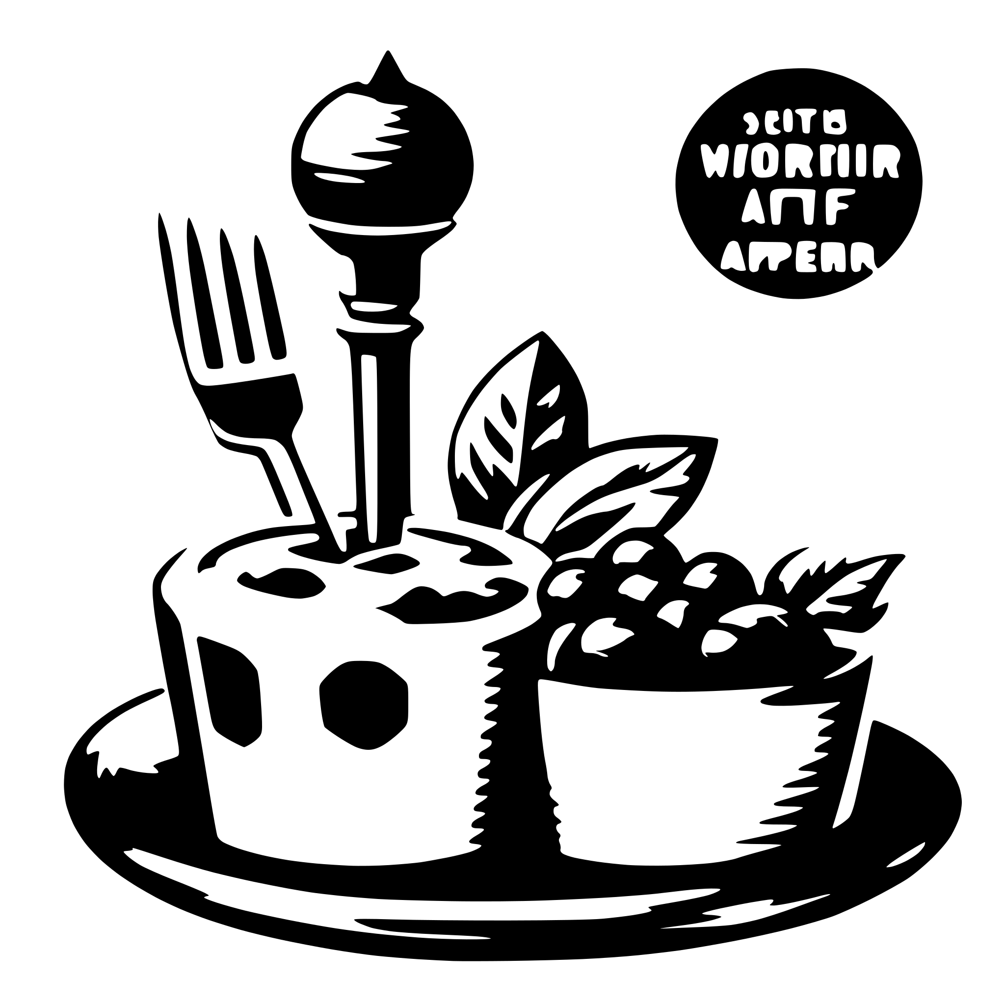 AI-generated SVG of a apperitif
