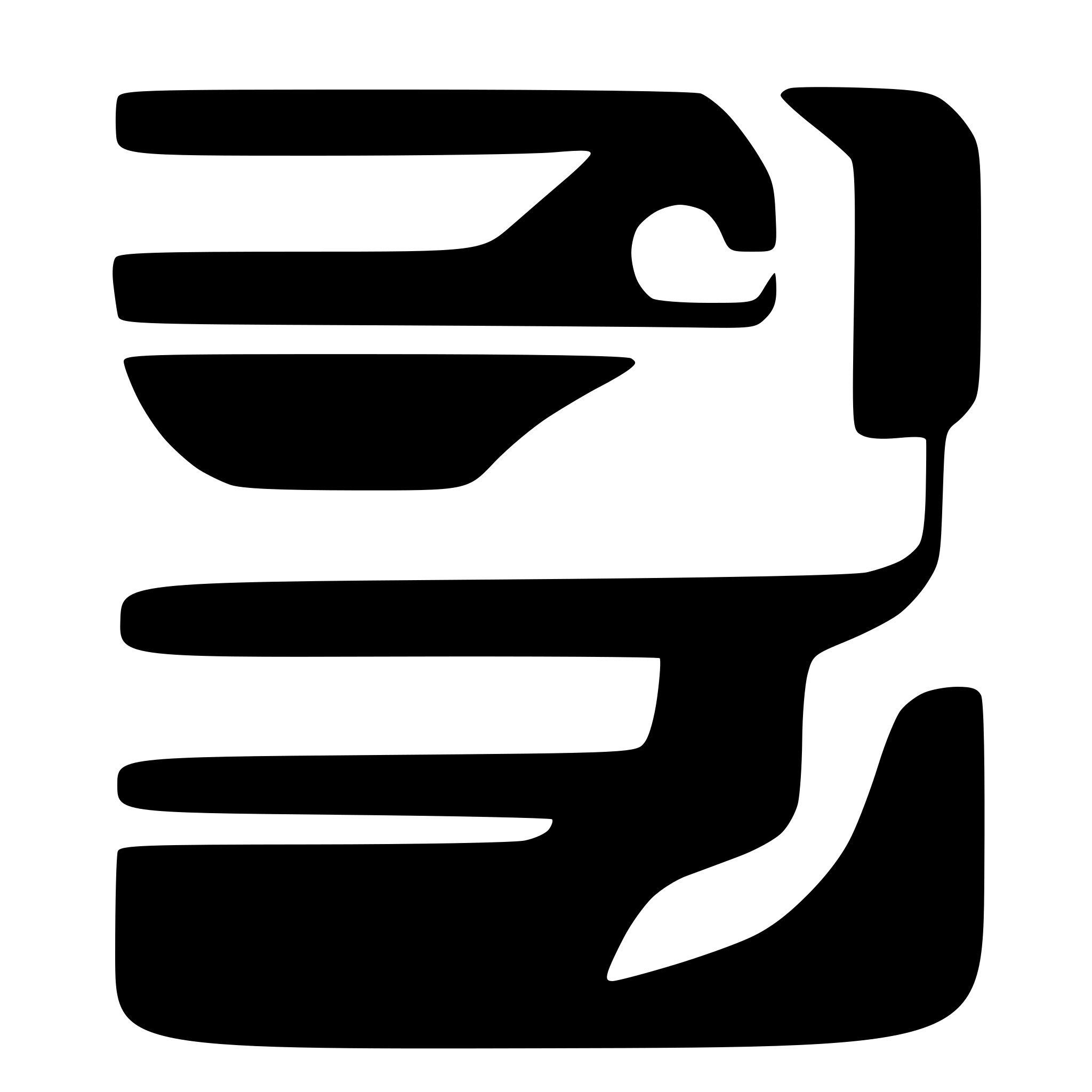 AI-generated SVG of a Generatae a logo for a rust project named ogygopteryx. It should look like an ancient skeleton of a owl. Take inspiration of the arcteryx logo and the rust logo. it should be simple