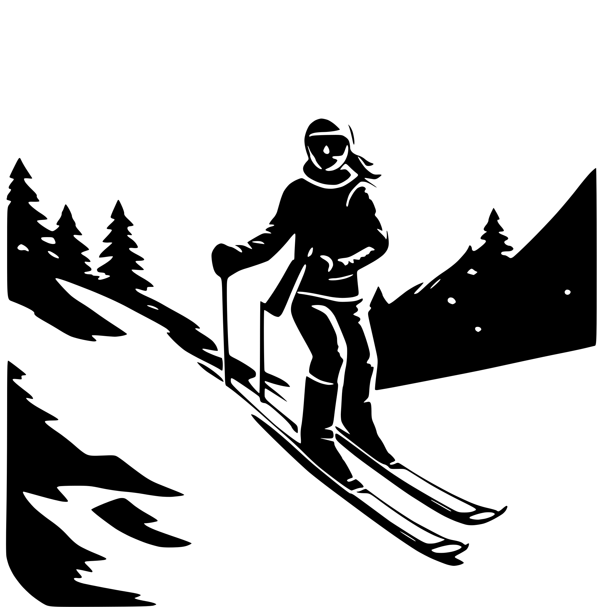 AI-generated SVG of 'Silhouette of a skier gliding down a snowy mountain slope, leaving elegant trails in the snow, surrounded by Christmas lights.'