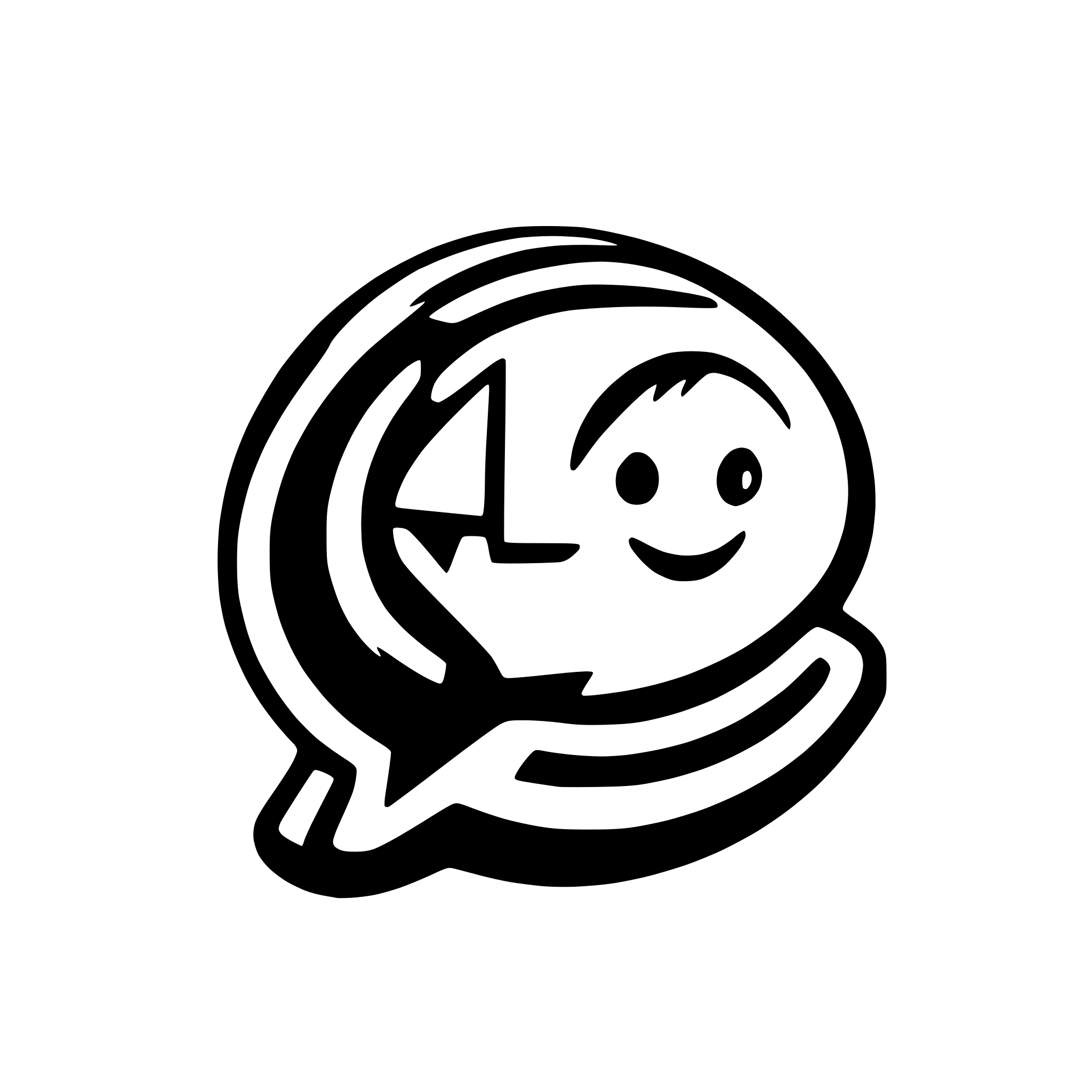 AI-generated SVG of a Create a minimalist, flat-style SVG illustration showing an empty chat interface. Include: a speech bubble with a smiley face inside, a faded 'No messages yet' text, and a simple envelope or paper plane icon below, add a trolley. Use soft pastel colors (e.g., light blue, gray, and white) with clean lines. Add subtle shadows for depth. Keep the design simple and modern, suitable for a messaging app placeholder.
