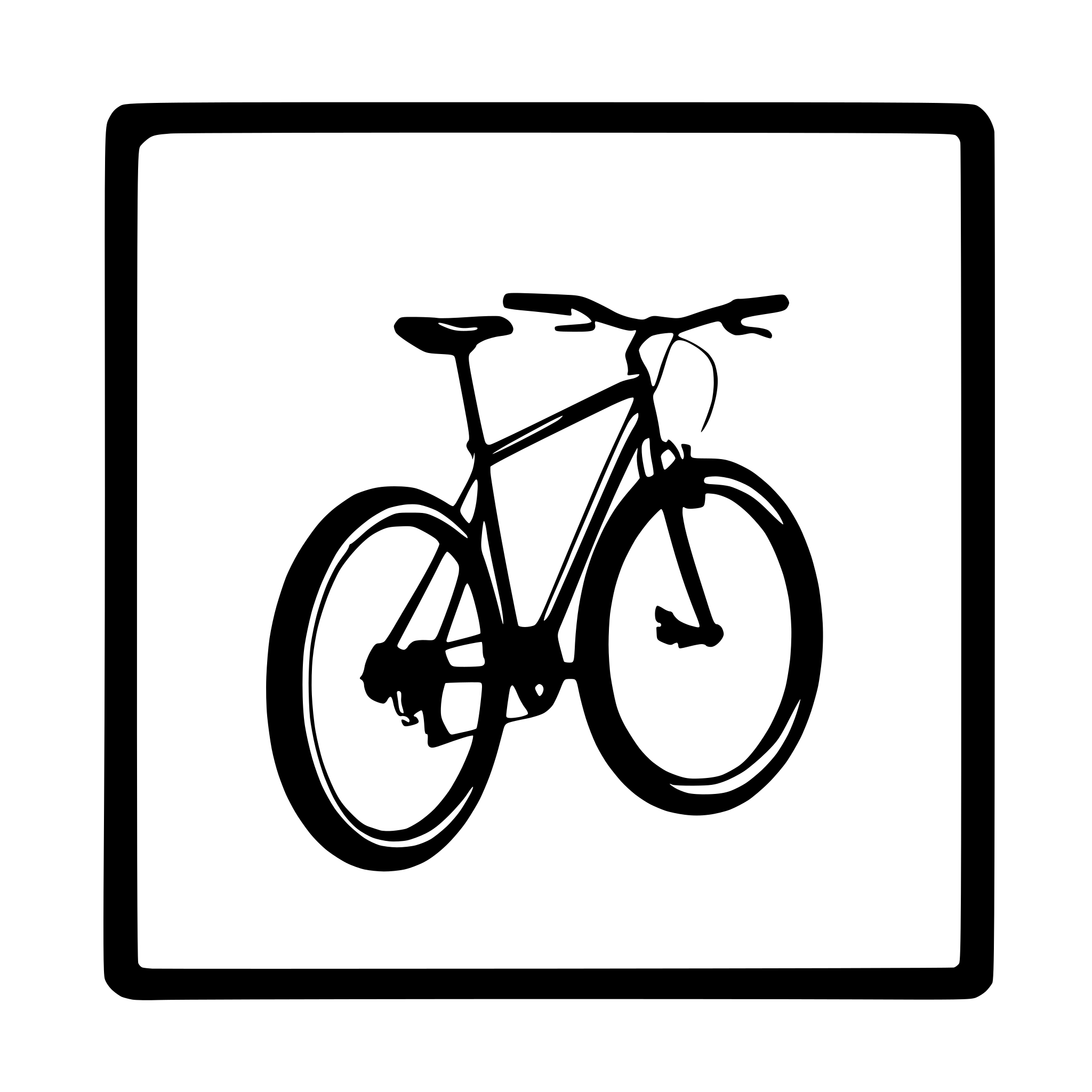 AI-generated SVG of a mountainbike sticking out of a picture frame