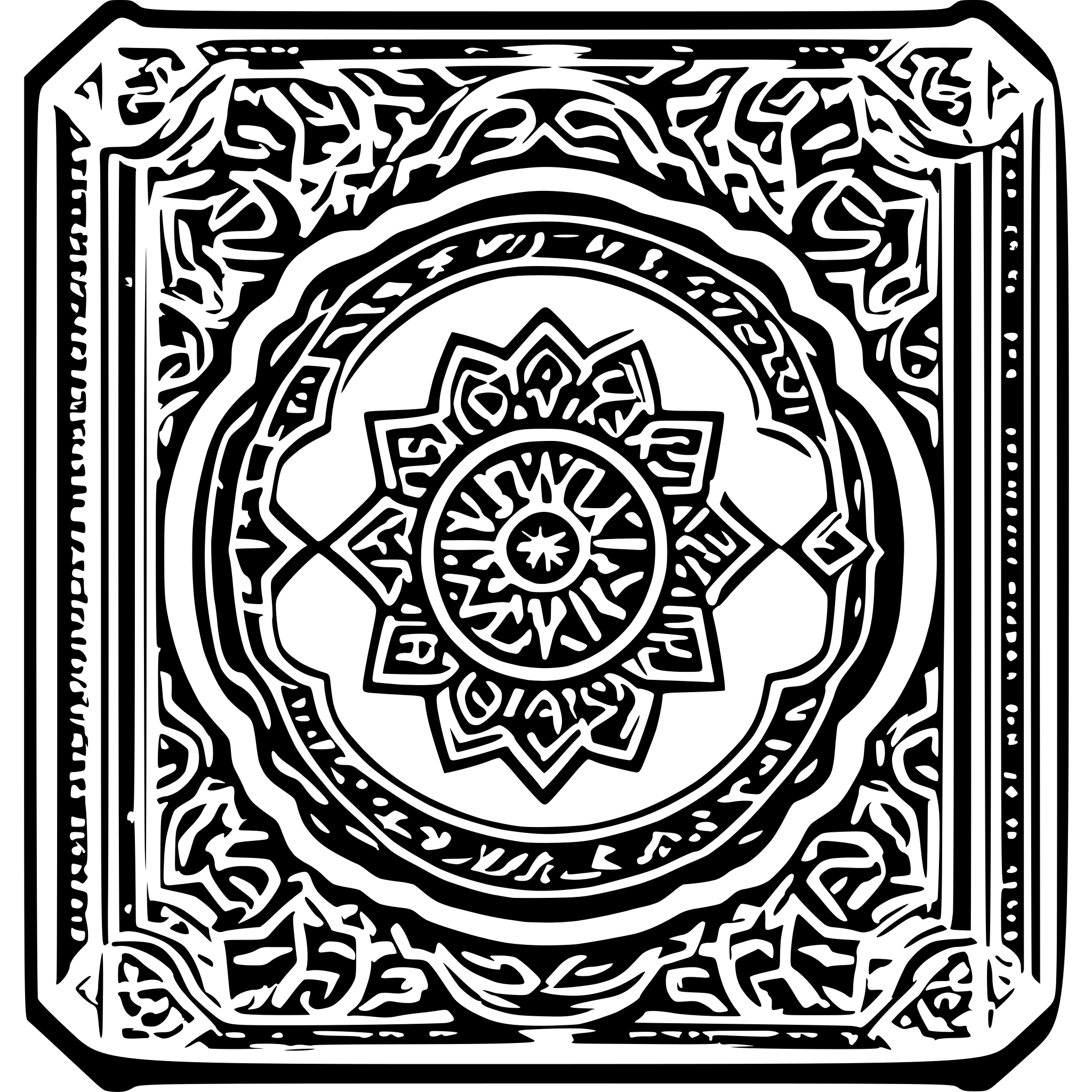 AI-generated SVG of 'Quran cover fully simitric'