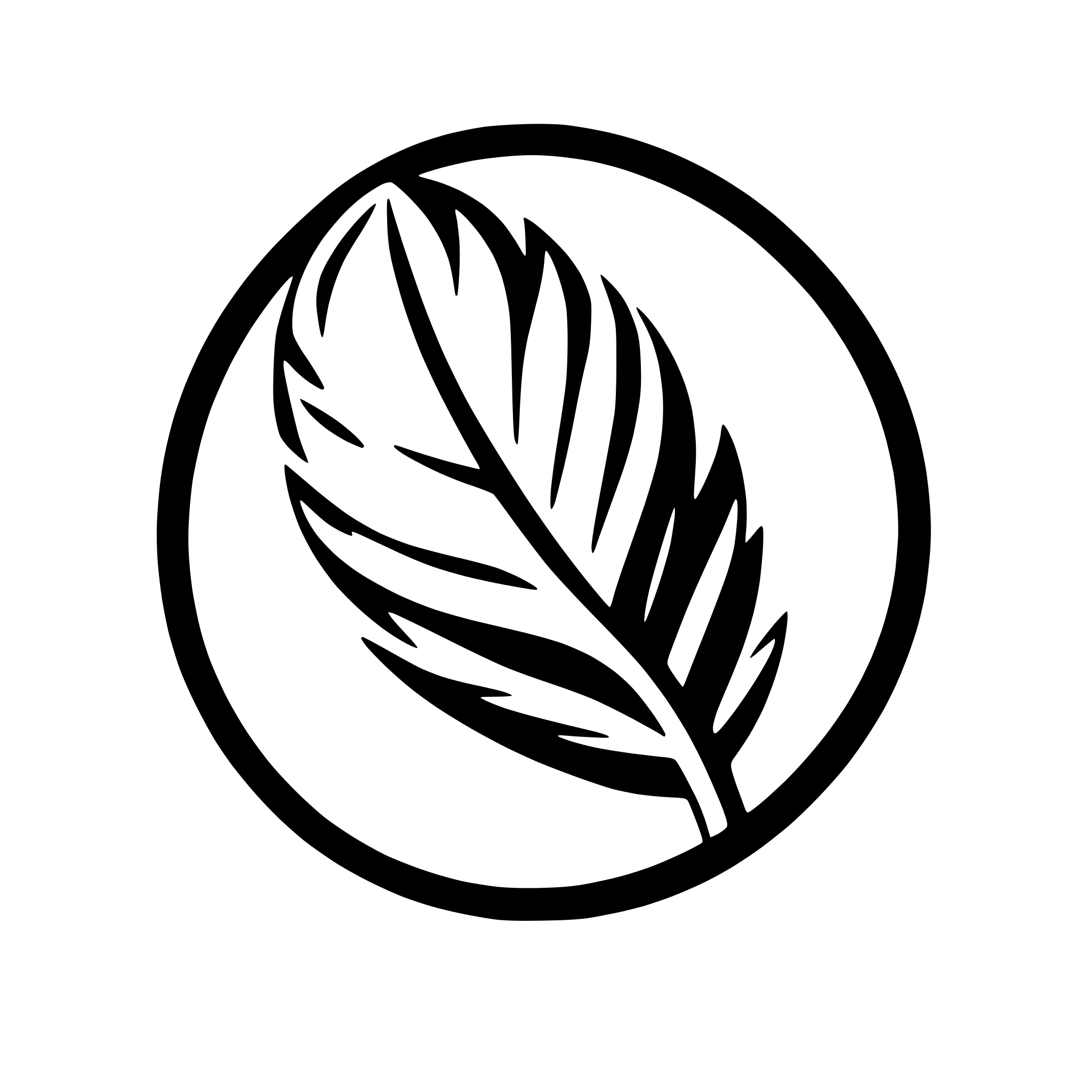 AI-generated SVG of a abstract feather with curve