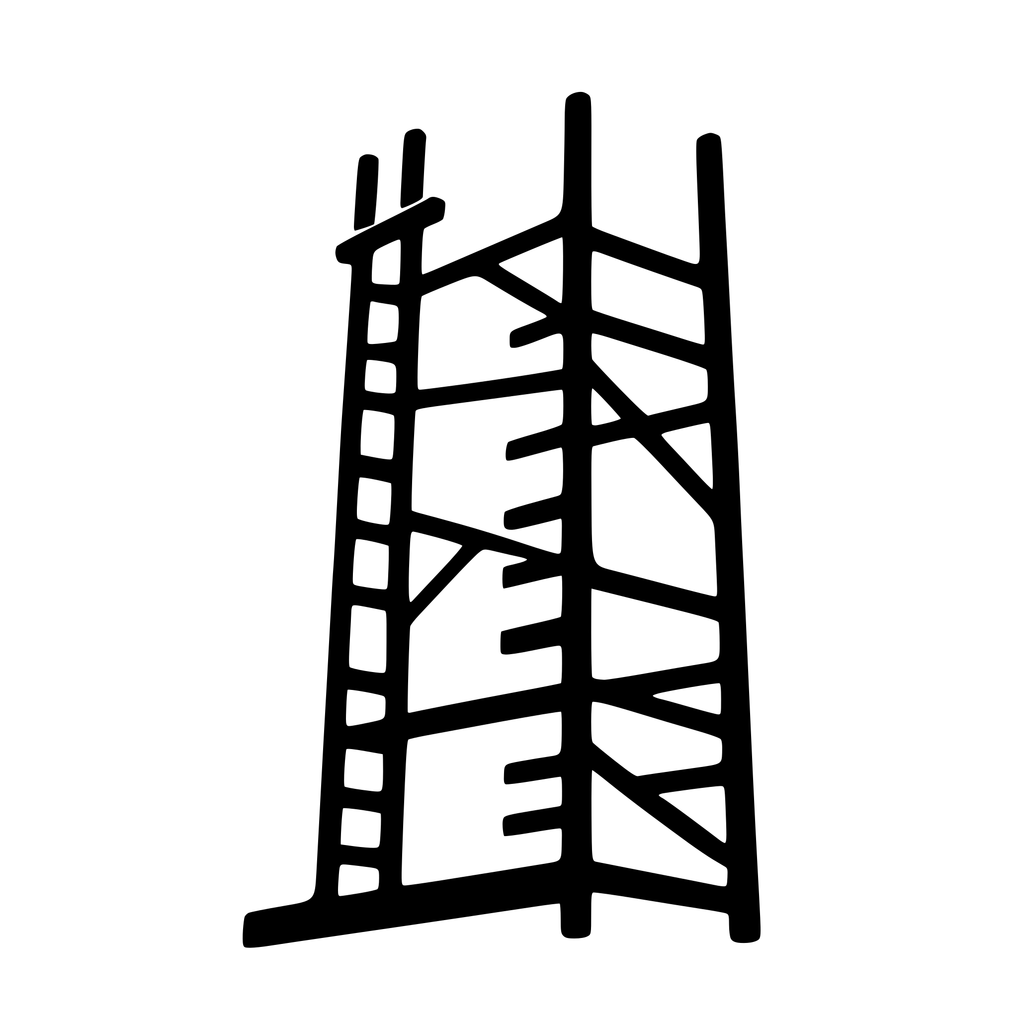 AI-generated SVG of a scaffolding for a construction site