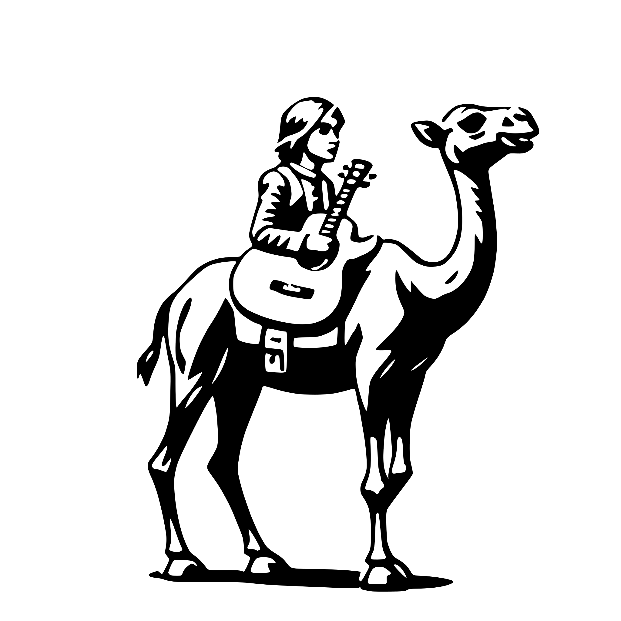 AI-generated SVG of a camel with guitar