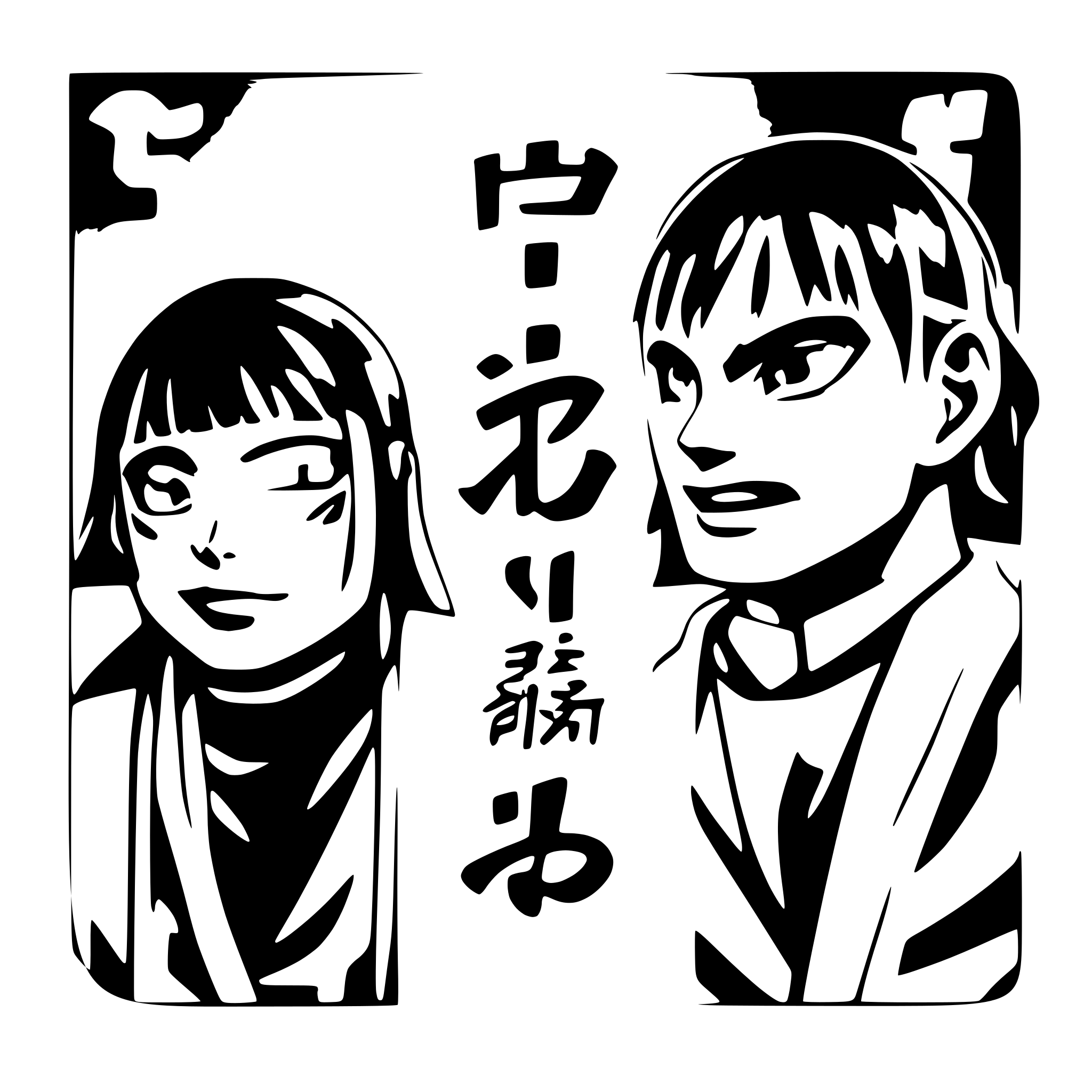 AI-generated SVG of a Text reads "SUOMISAUNDI" on the top, and on the bottom text reads "WRESTLING LEAGUE"