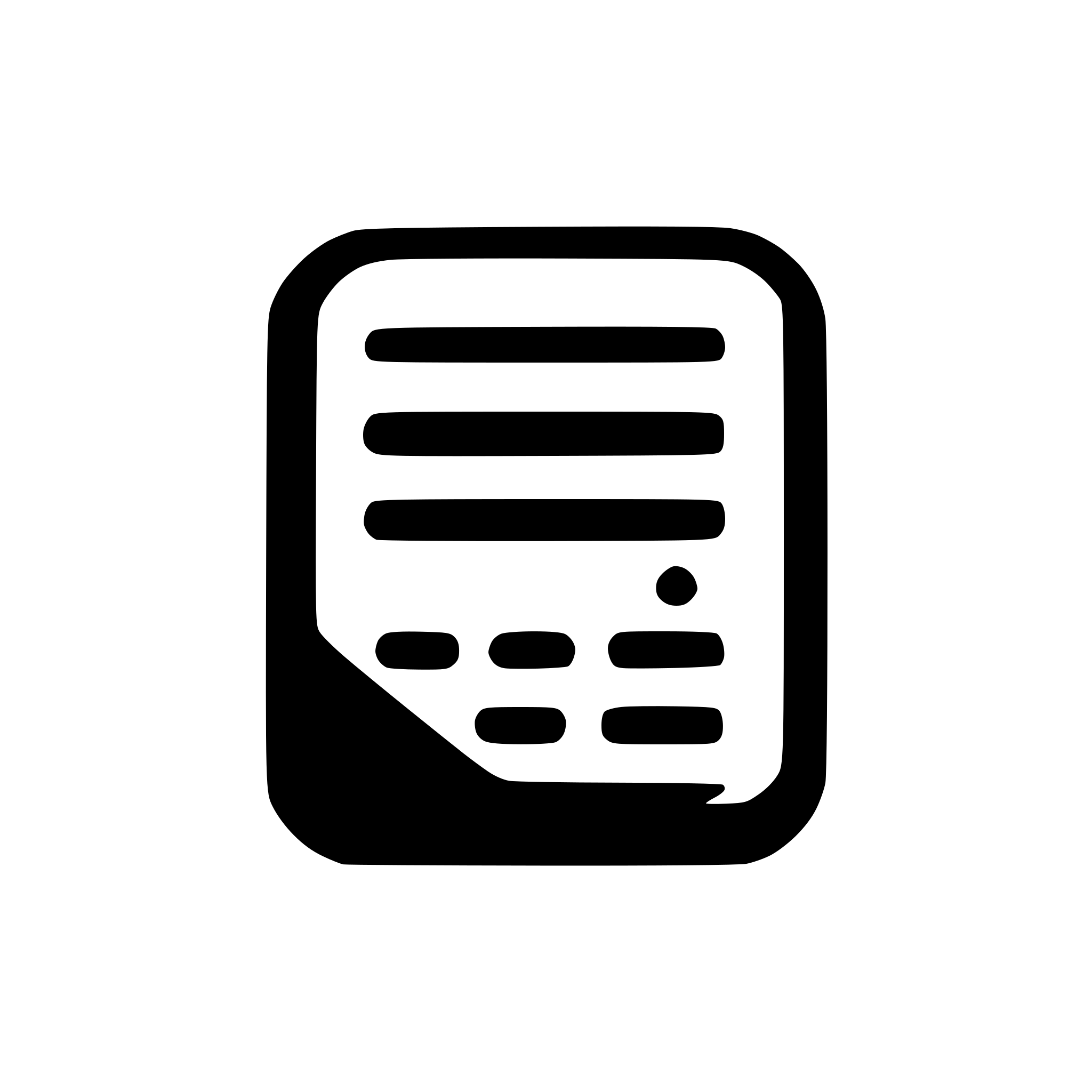 AI-generated SVG of 'intercom password'