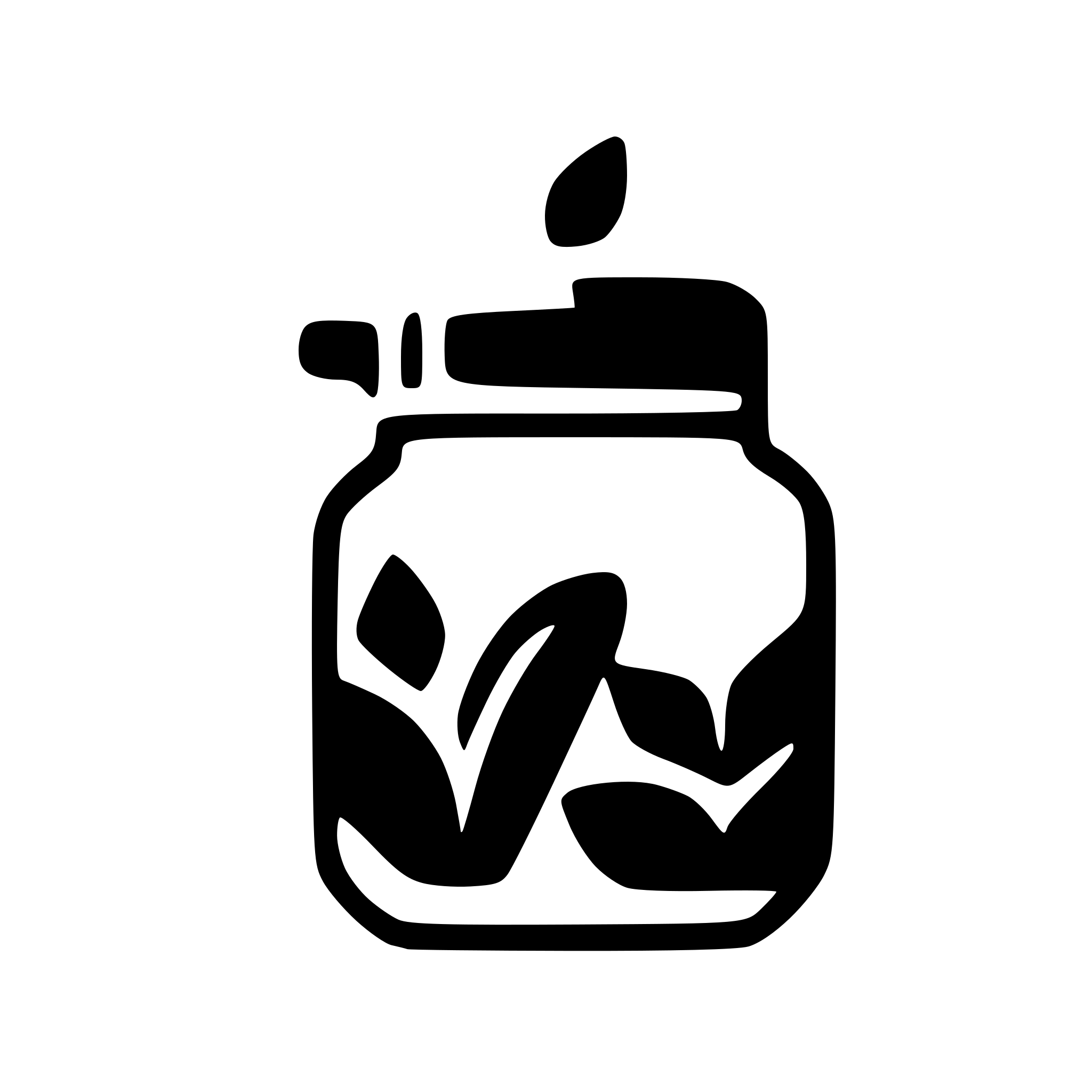 AI-generated SVG of a jar with a label on it that says "Molasses"