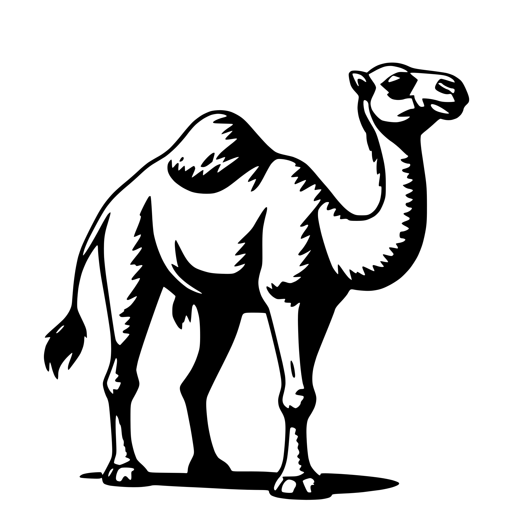AI-generated SVG of 'camel'