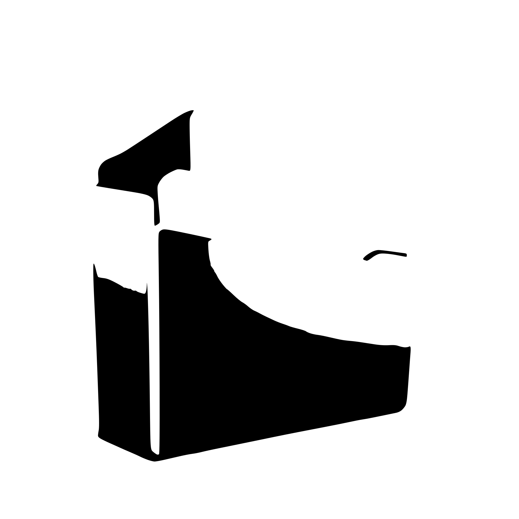 AI-generated SVG of 'desktop icon: folder'