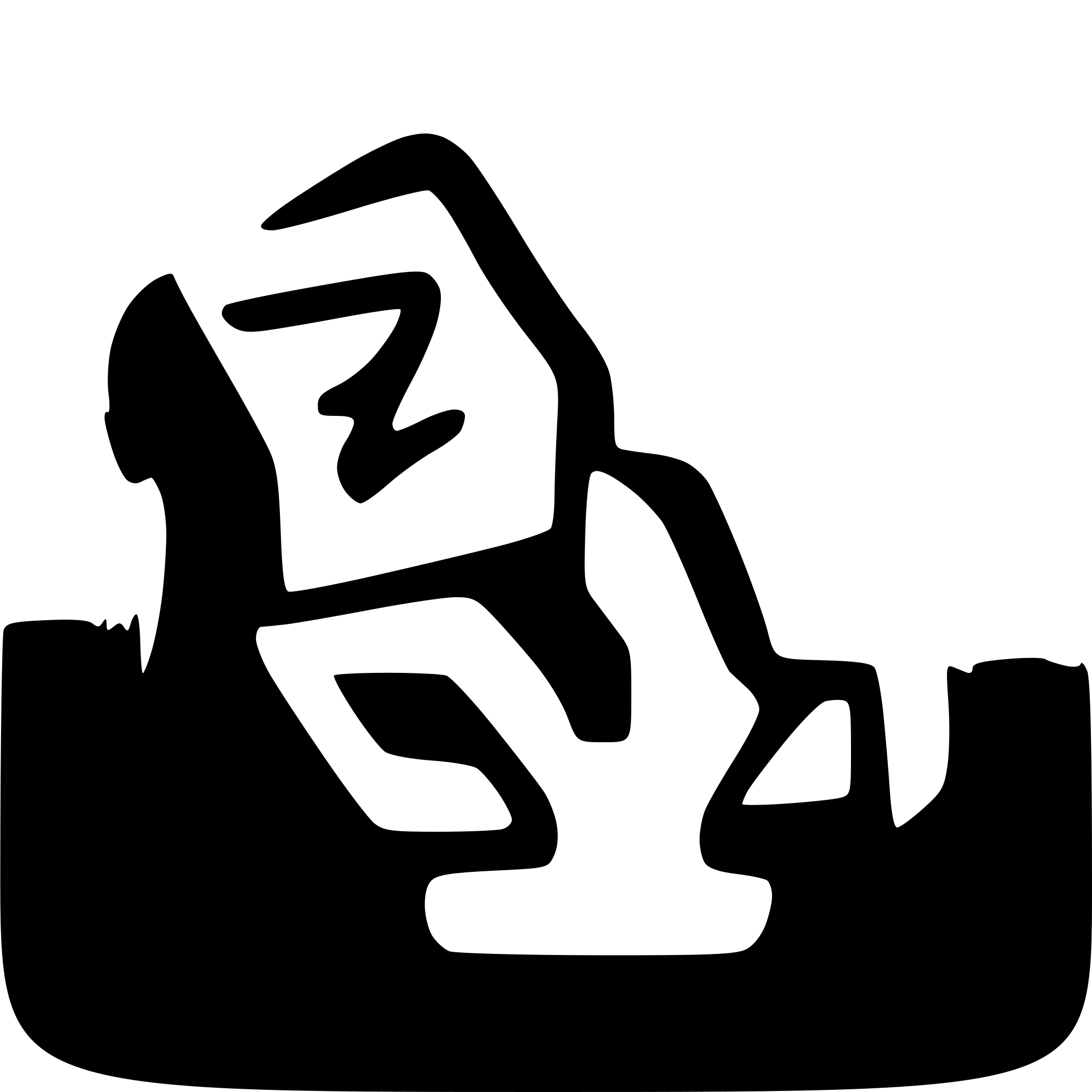 AI-generated SVG of a trex hold money