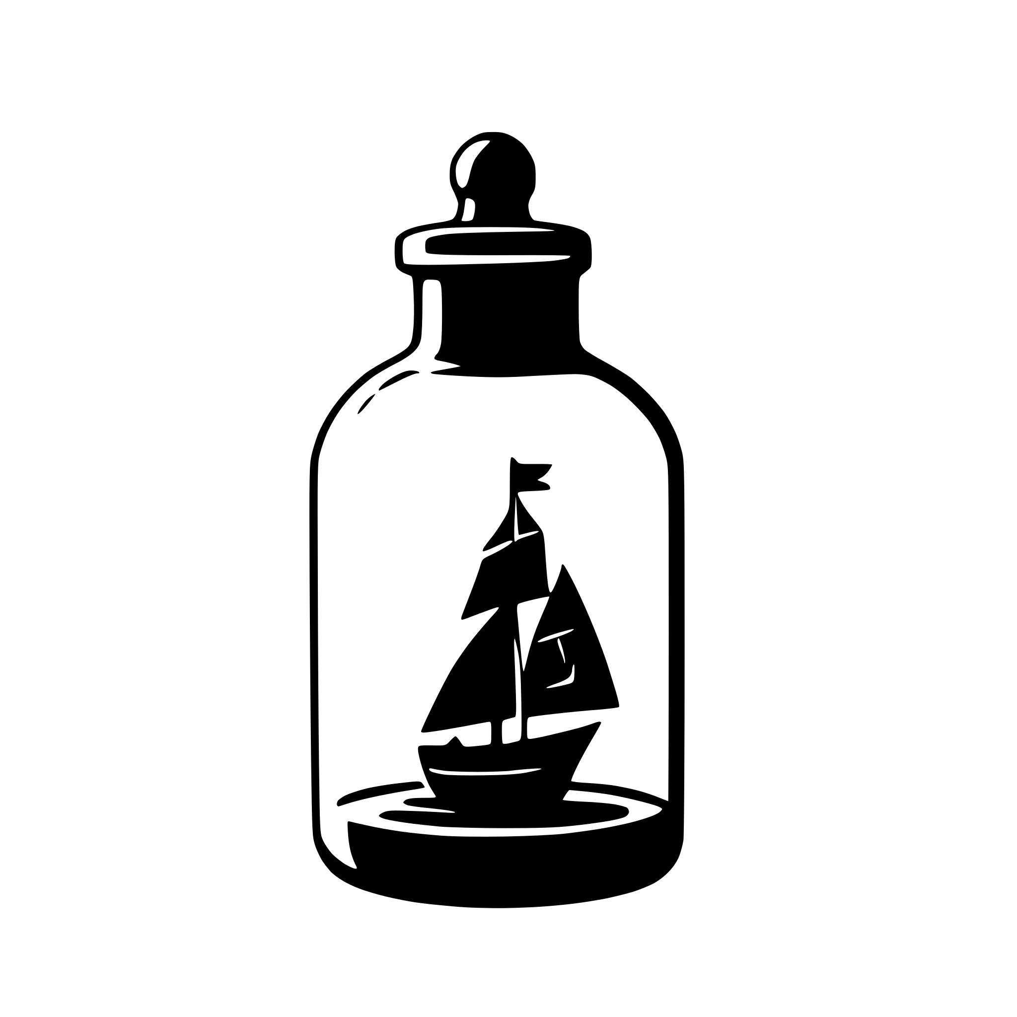 AI-generated SVG of 'sailing ship in a bottle'