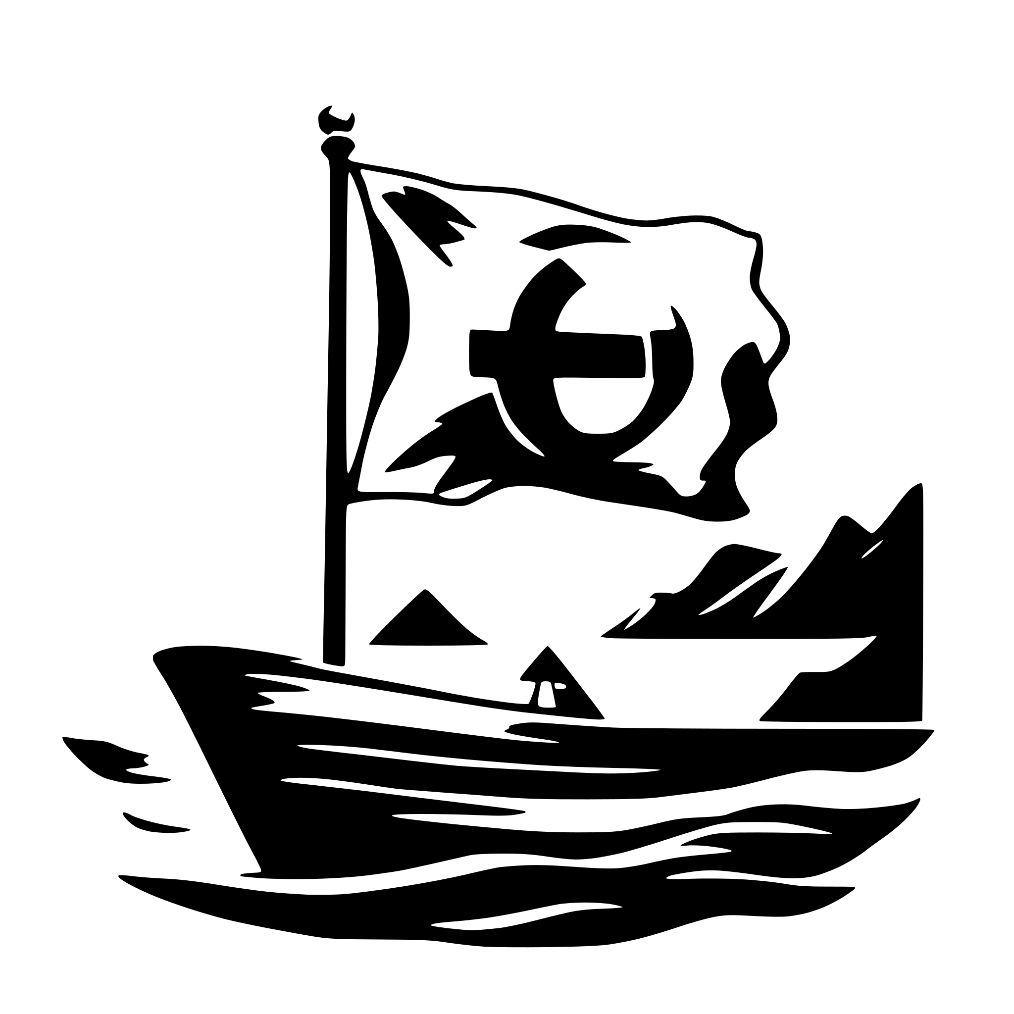 AI-generated SVG of a SHIPPING JAPANESE FLAG
