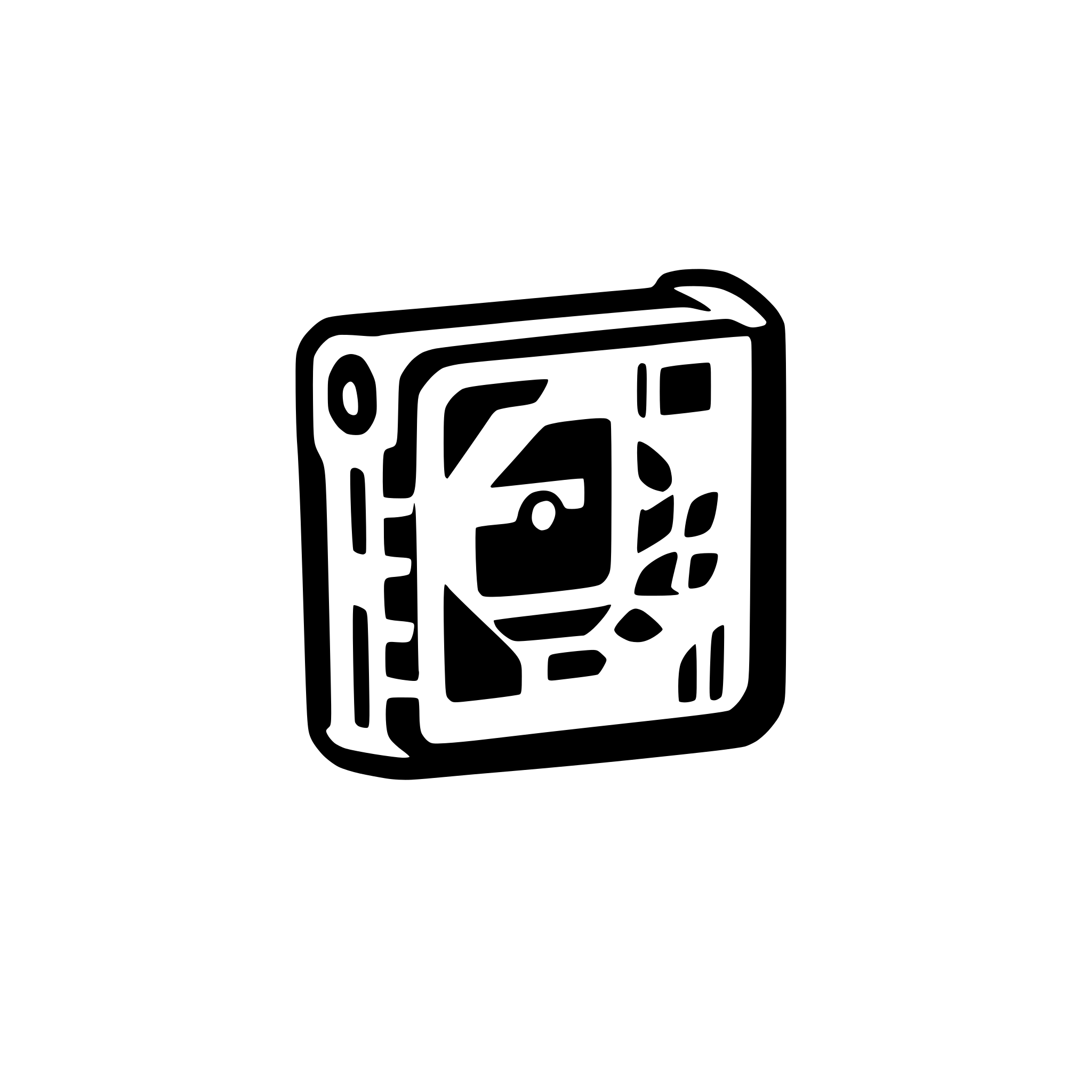 AI-generated SVG of a combine camera and QR for website logo