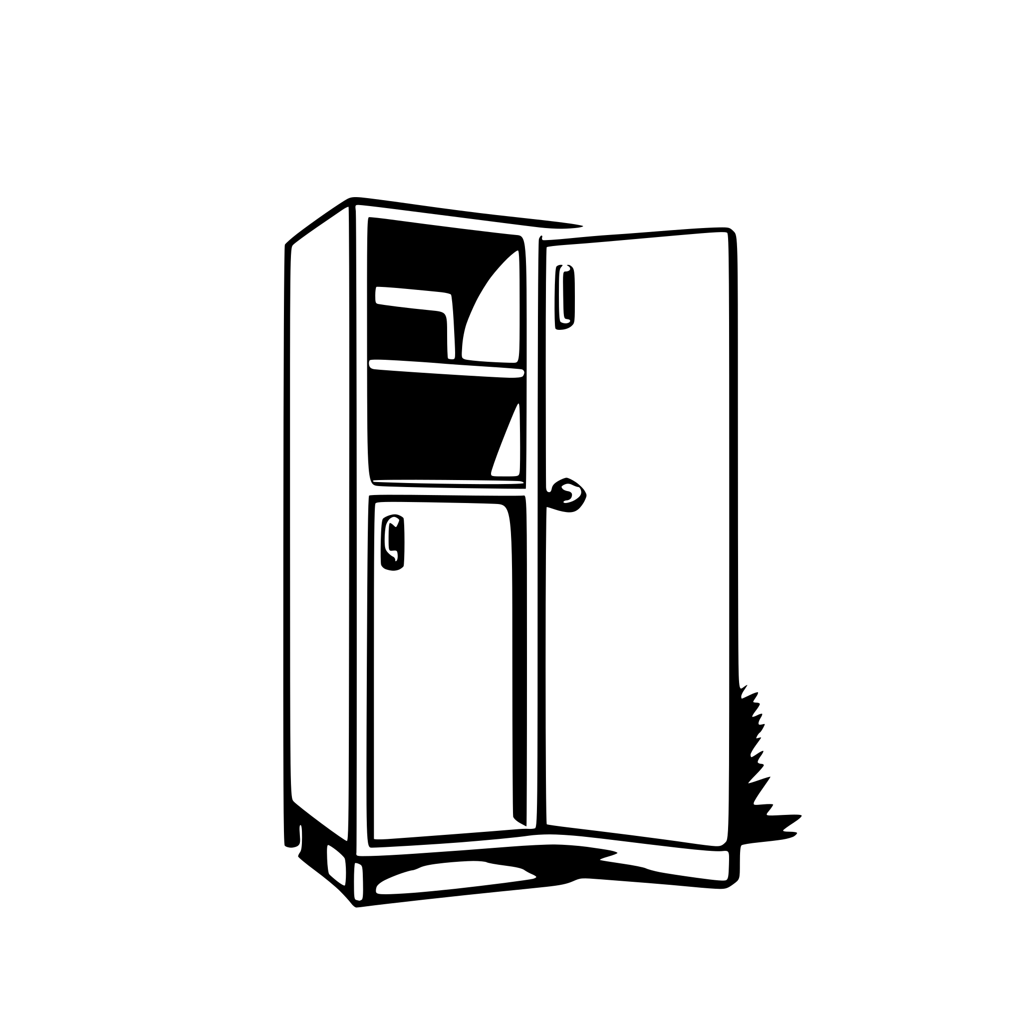 AI-generated SVG of 'blue locker line drawing simple'