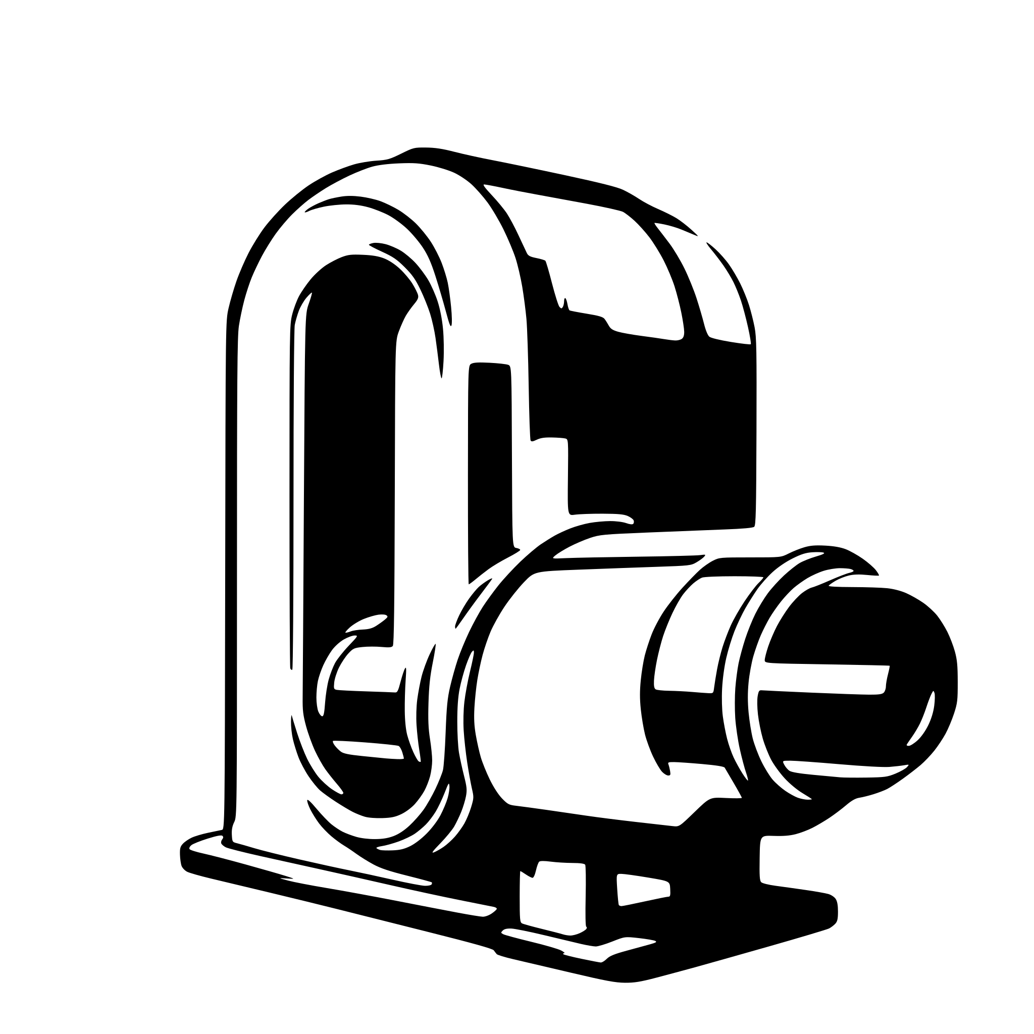 AI-generated SVG of a frank hertz tube