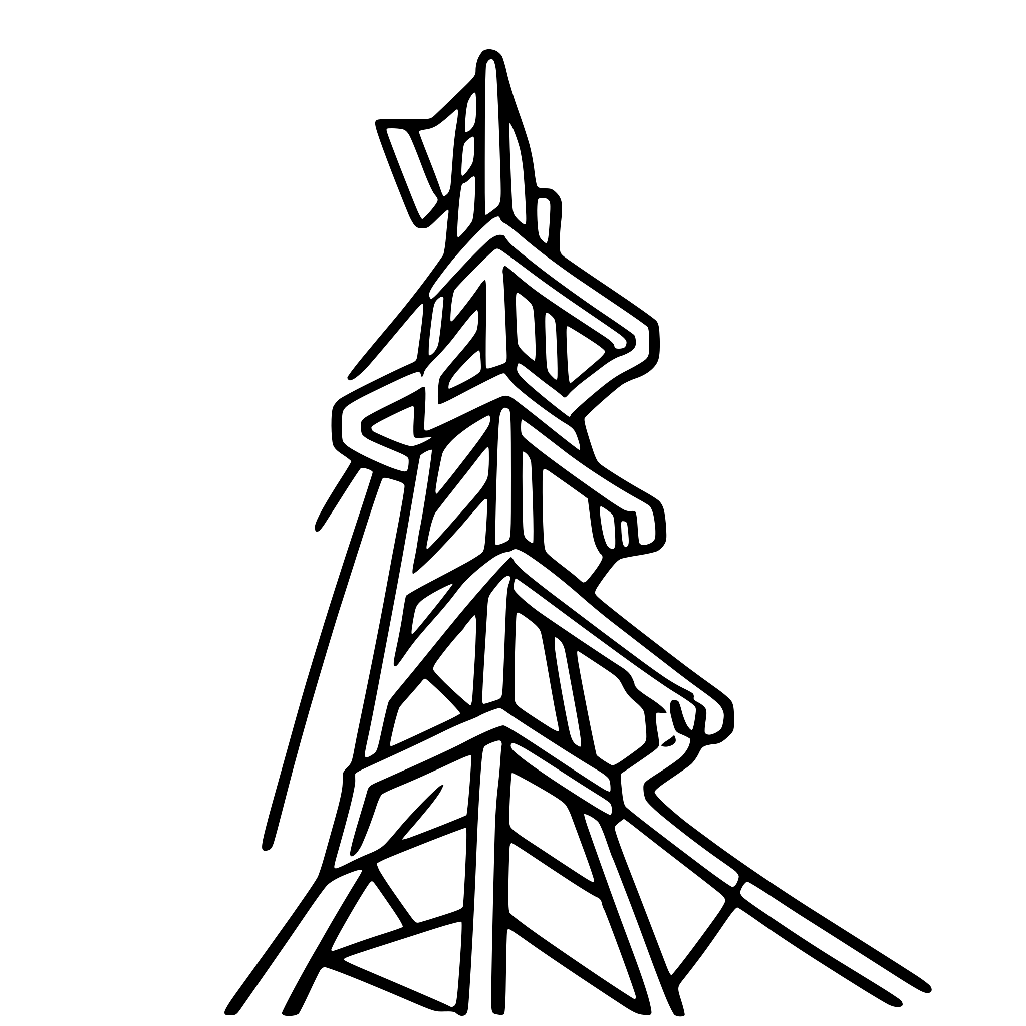 AI-generated SVG of a power line tower, soft drawing, cartoonish. Tp ne ised as an icon