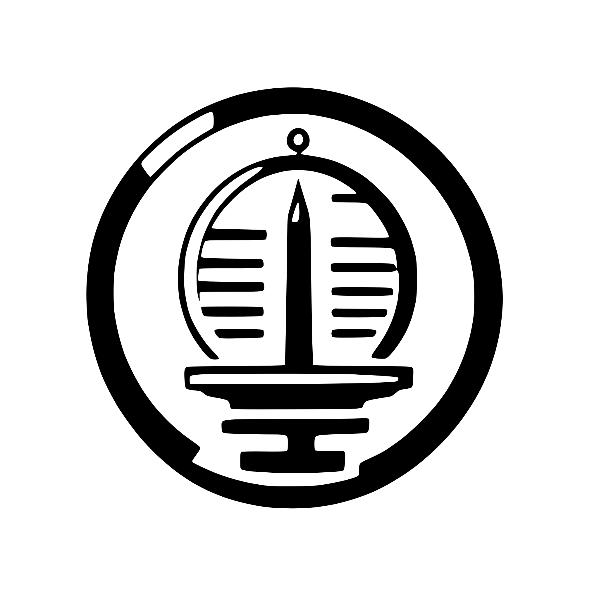 AI-generated SVG of a very minimalist, circular logo  a minbar. Use a deep blue background and white for the icon, with no extra details or depth.