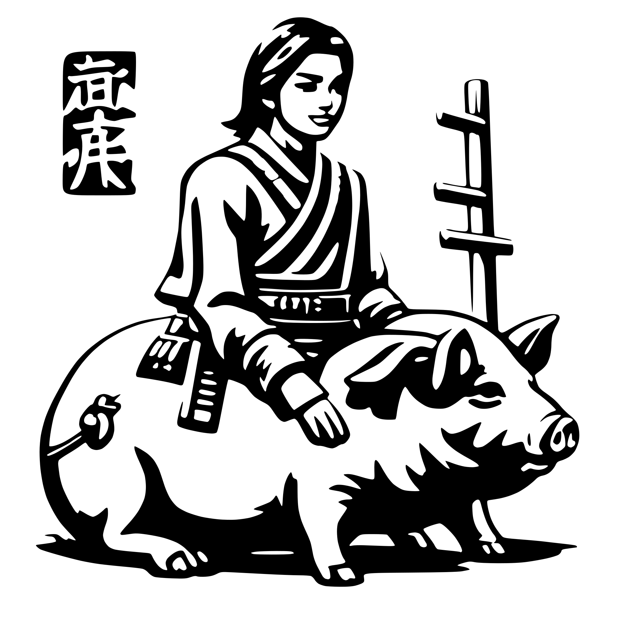 AI-generated SVG of a samurai petting a pig