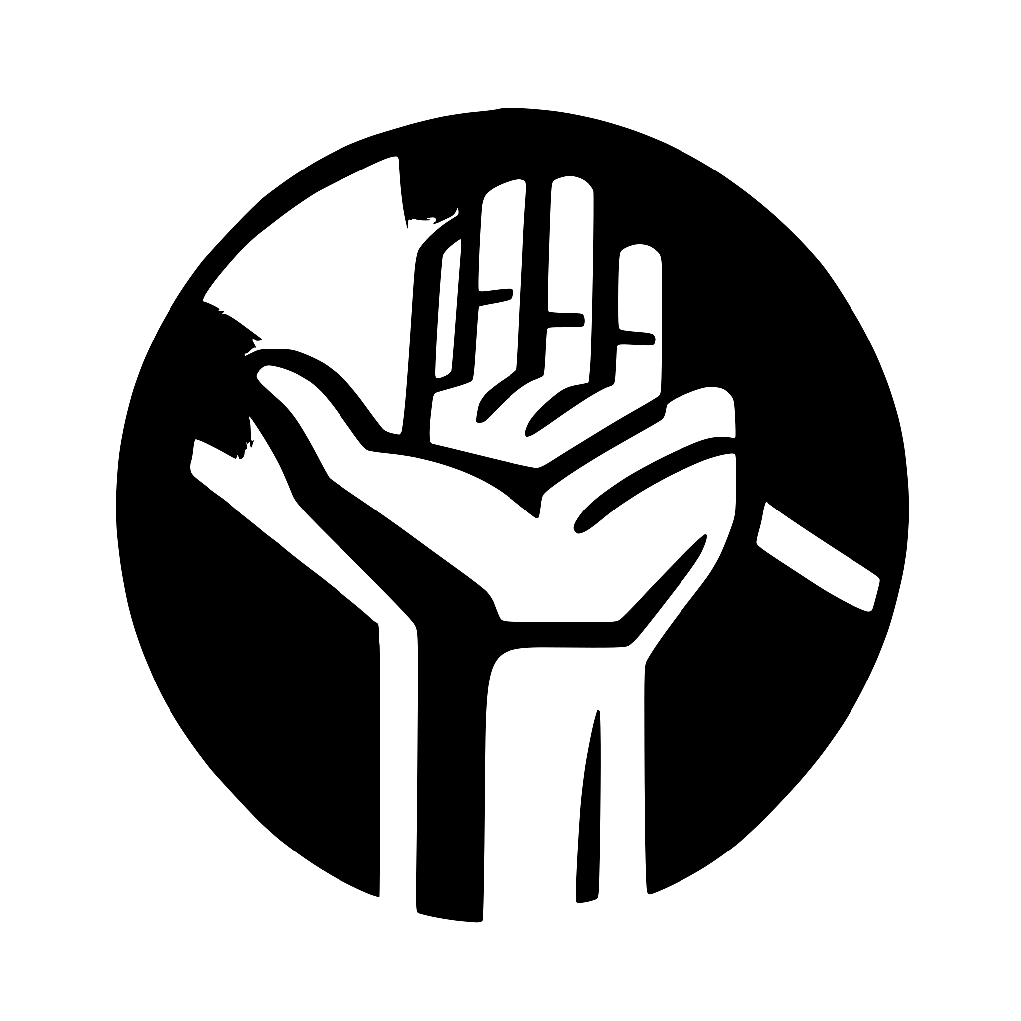 AI-generated SVG of a biceps