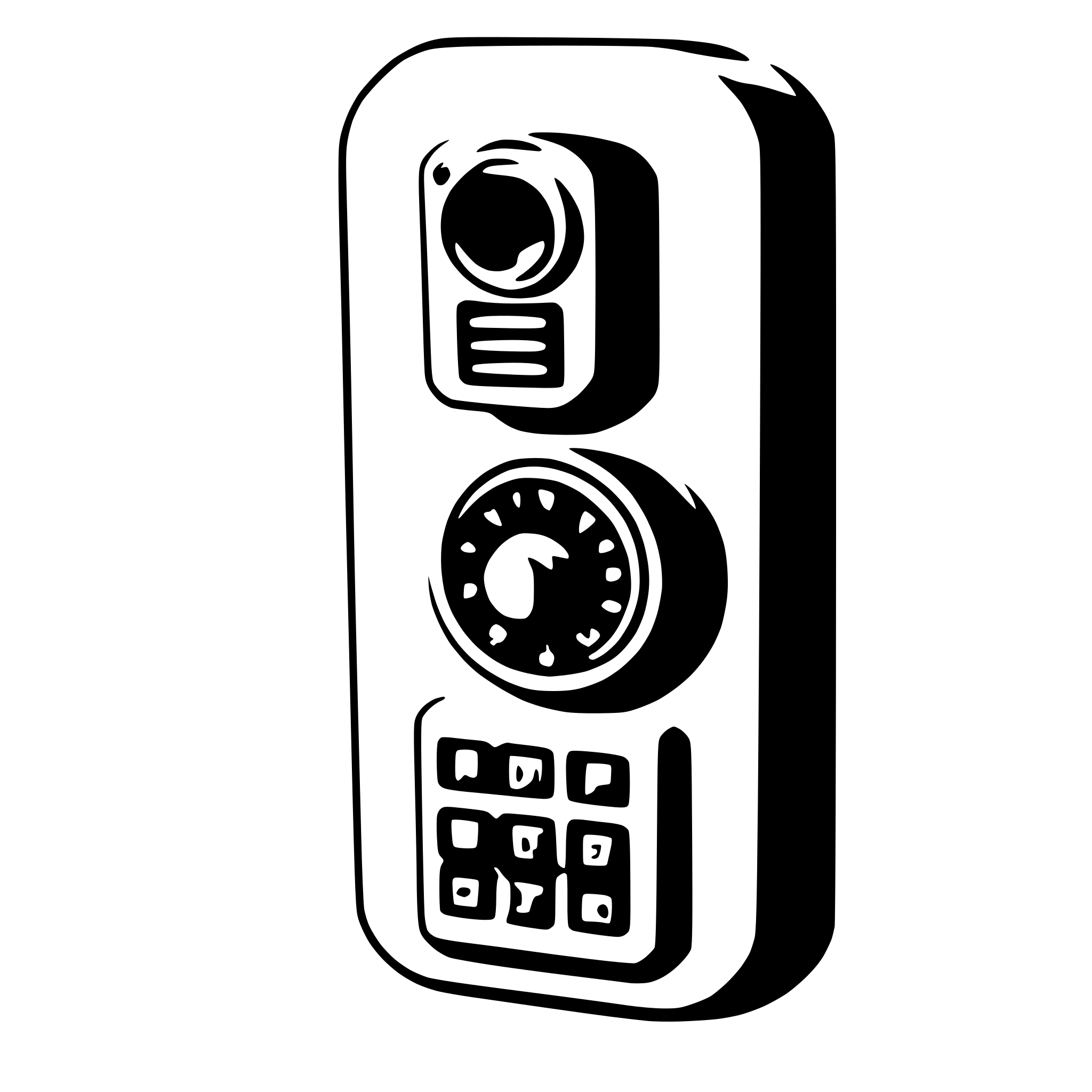 AI-generated SVG of 'intercom'