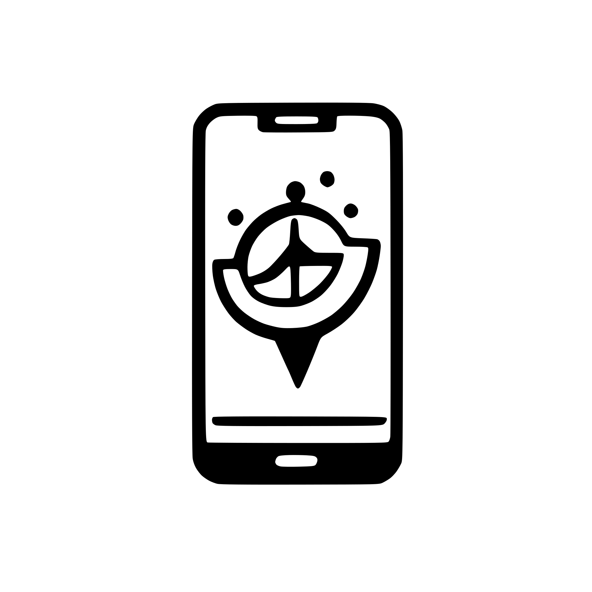 AI-generated SVG of a Create a logo for Vibe Analytics. Vibe Analytics measures how videos trigger emotions in viewers. It reveals to advertisers which viewers respond to what media in what ways. It then targets ad placements for maximum impact. To achieve this, Vibe Analytics watches its users through their phone cameras as they watch a TikTok-like app and detects their emotions. It then aggregates this data into audience reaction cohorts. The logo should have something to do with emotion, something to do with being