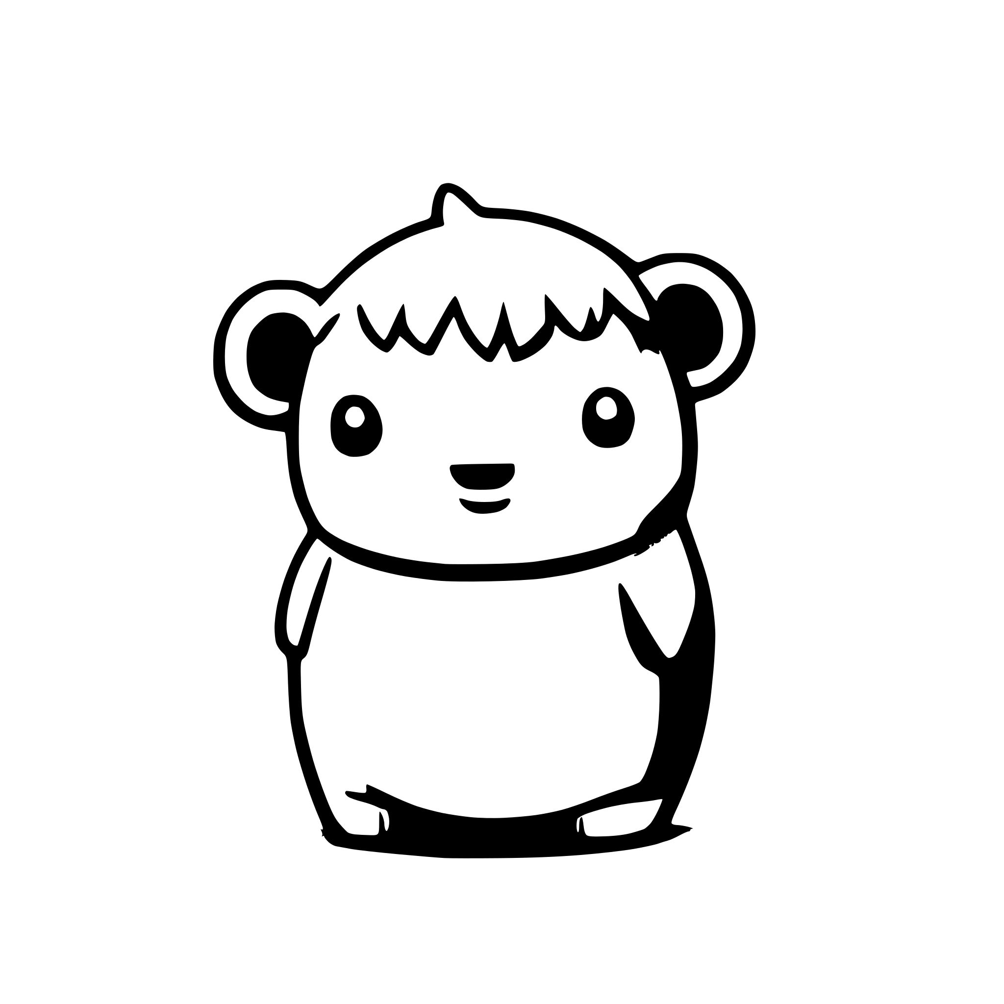 AI-generated SVG of a a cute kawaii cartoon capybara baby