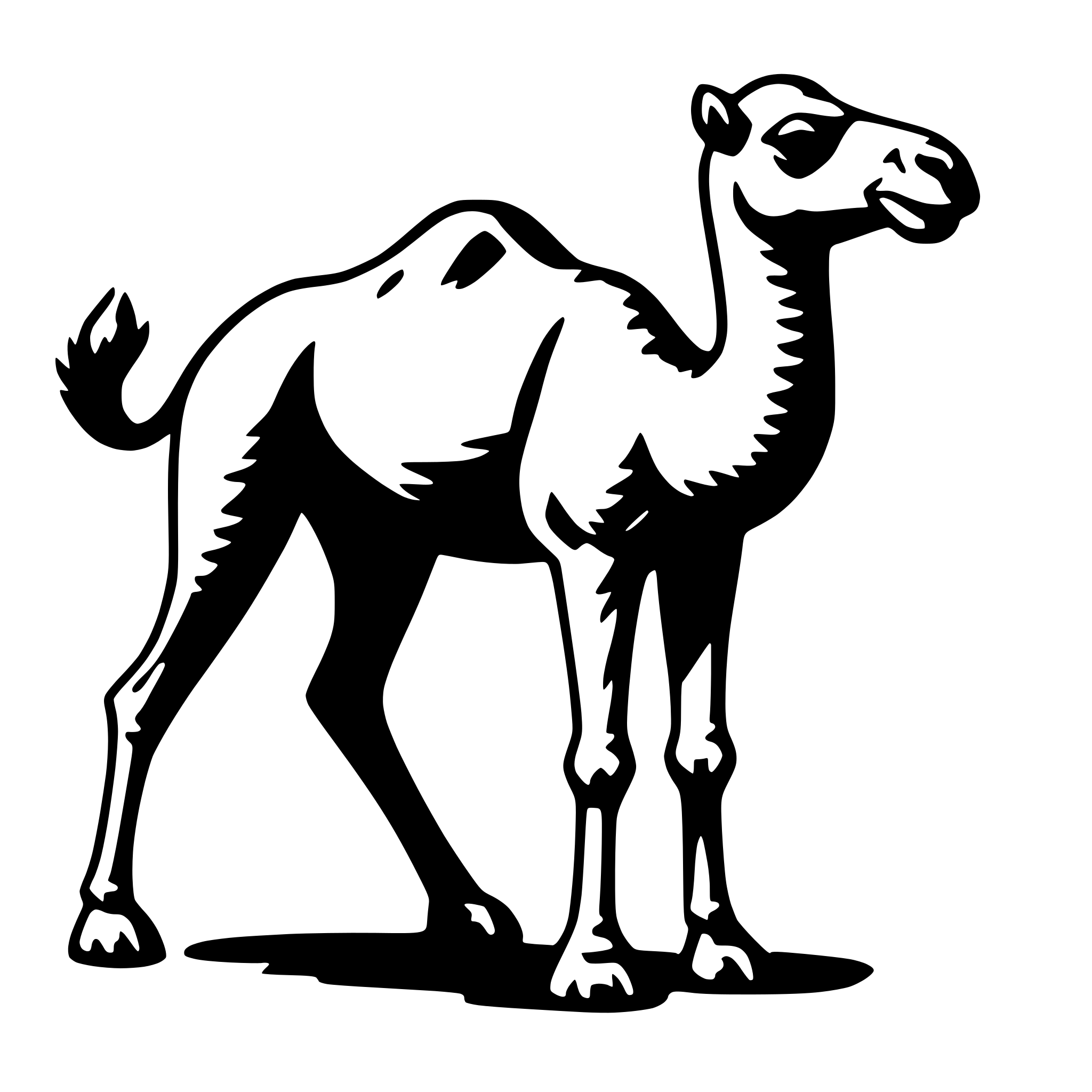 AI-generated SVG of 'camel'
