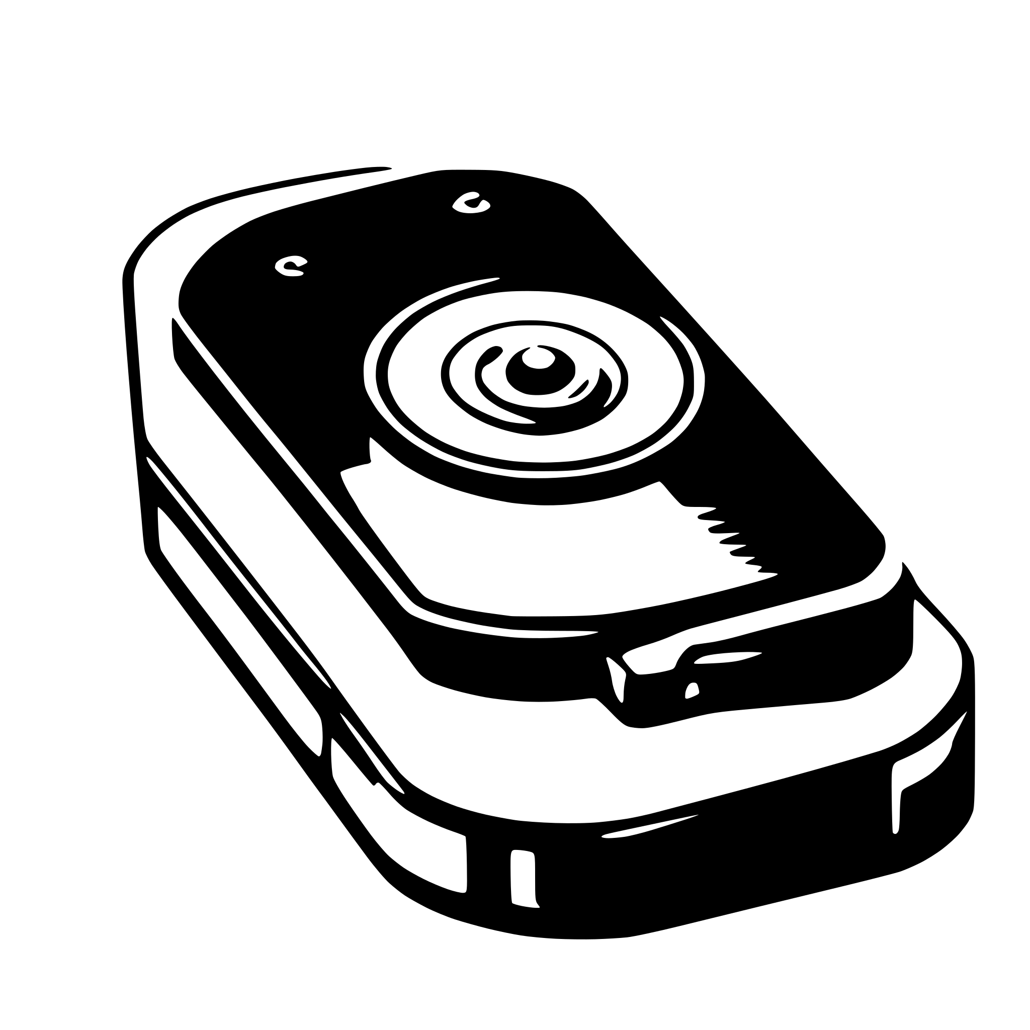 AI-generated SVG of 'harddisk'