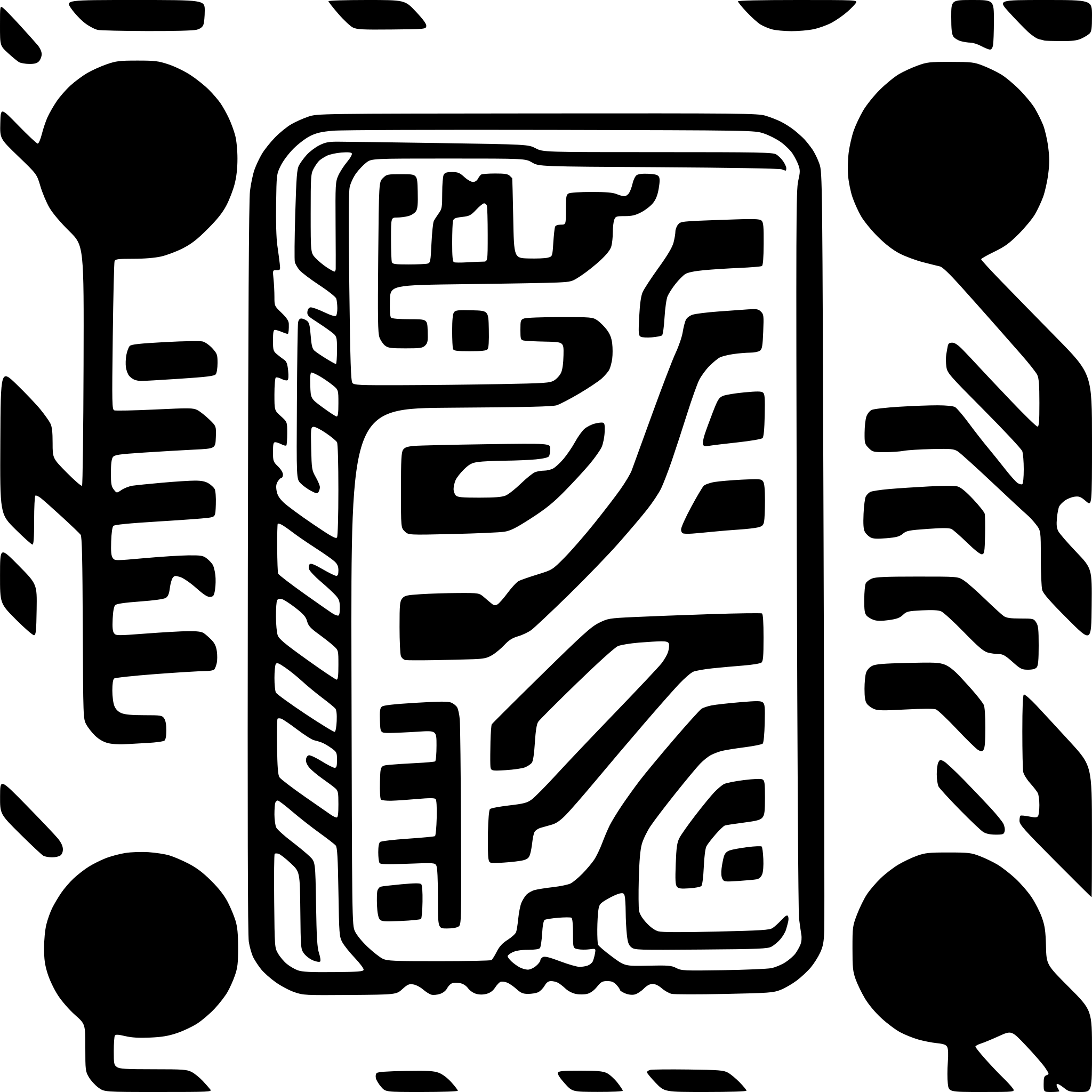 AI-generated SVG of 'DDR4 PIM-DRAM modules'