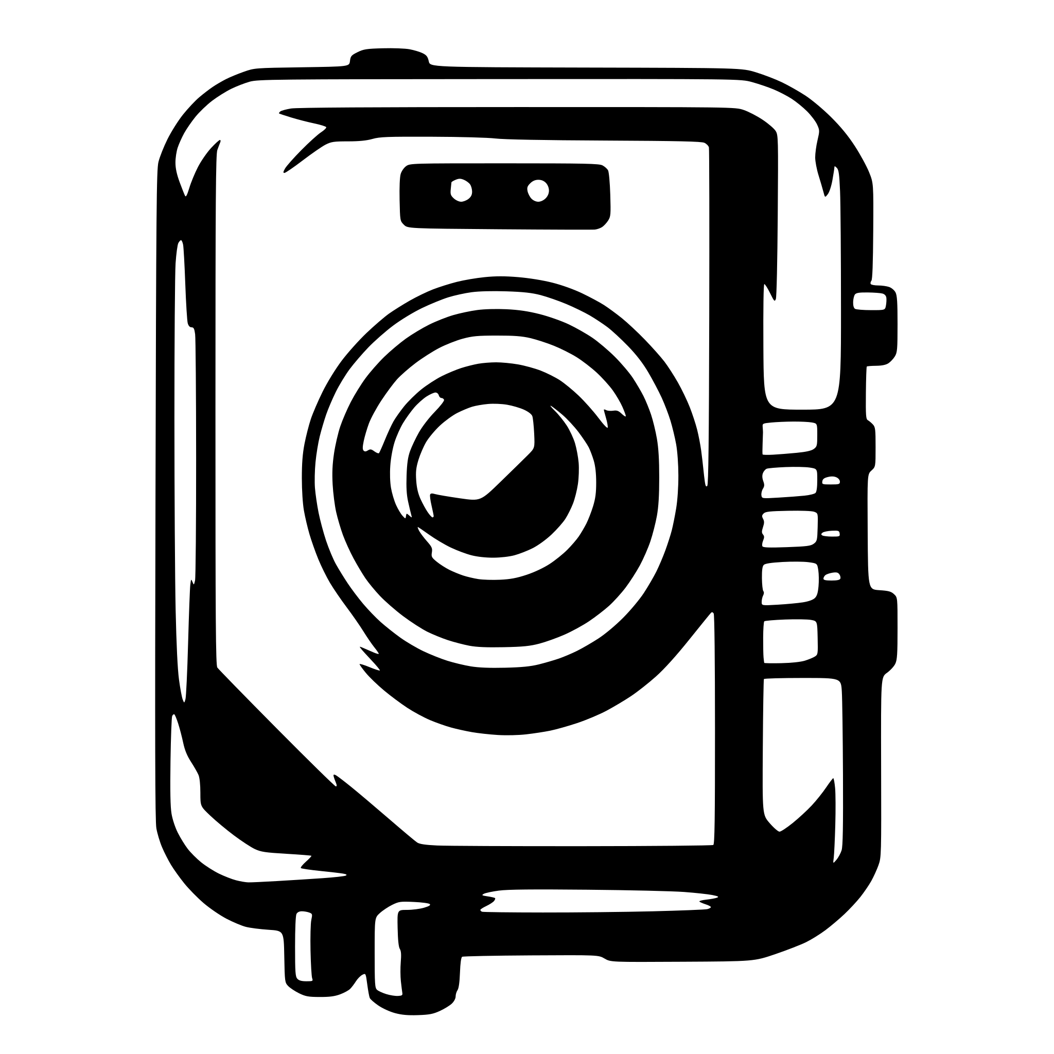 AI-generated SVG of 'tecnologia'