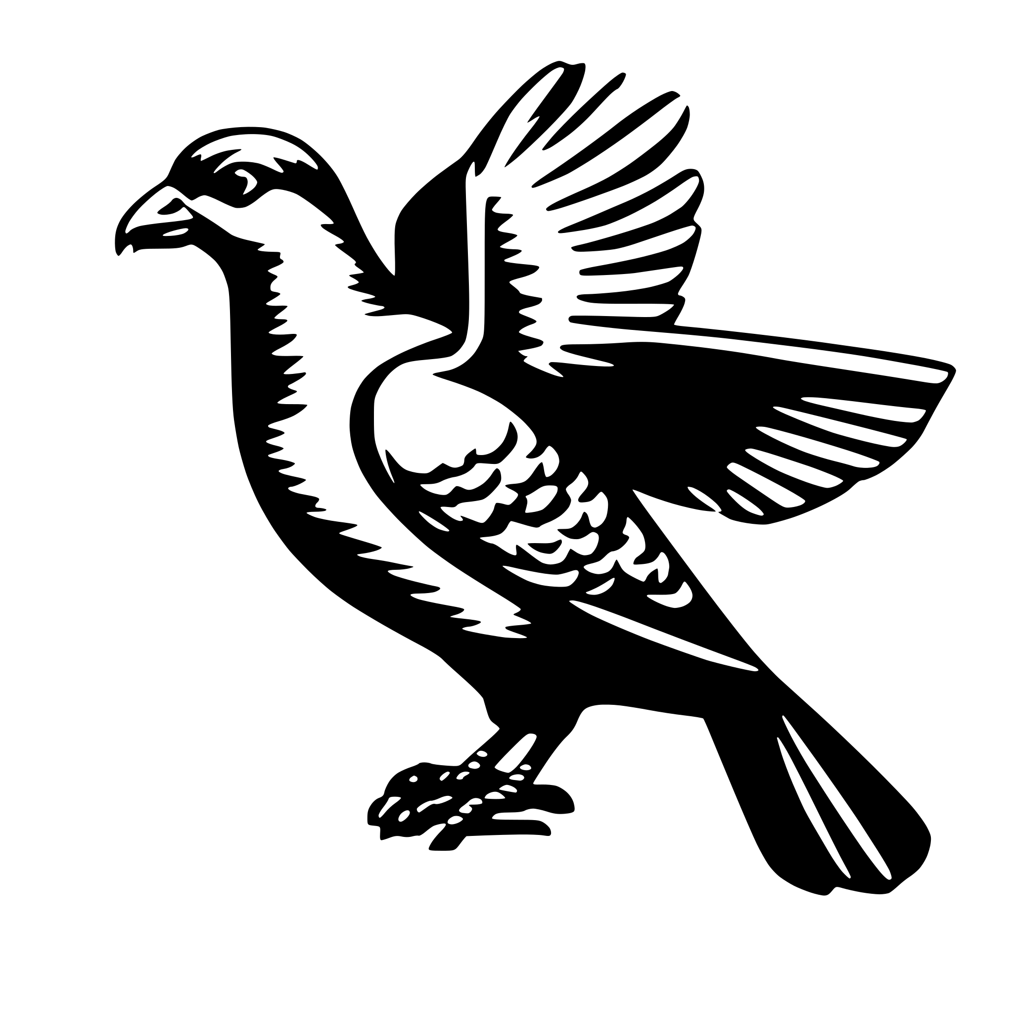 AI-generated SVG of 'mail bird pigeon'