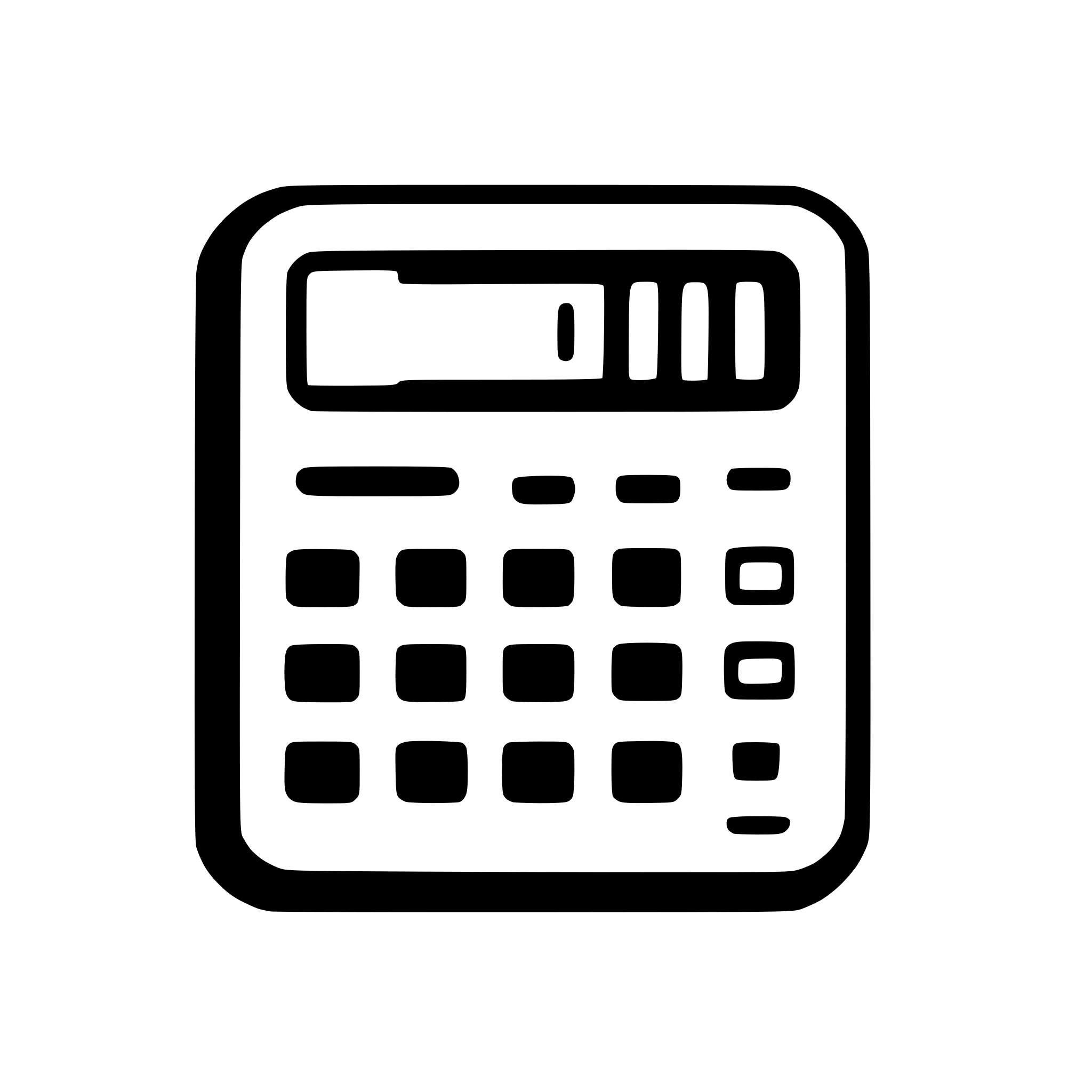 AI-generated SVG of 'super calculator'