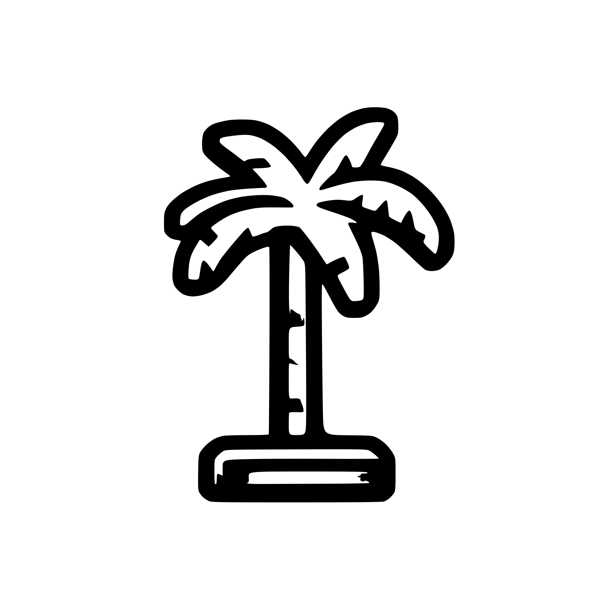 AI-generated SVG of a A simple minimalist logo of a palm tree with a pixelated effect on its leaves, representing a blend of nature and technology. The trunk is straight and brown, and the leaves are green with small square pixel elements integrated at their tips. The design is clean, modern, and uses flat colors with no gradients, on a transparent background