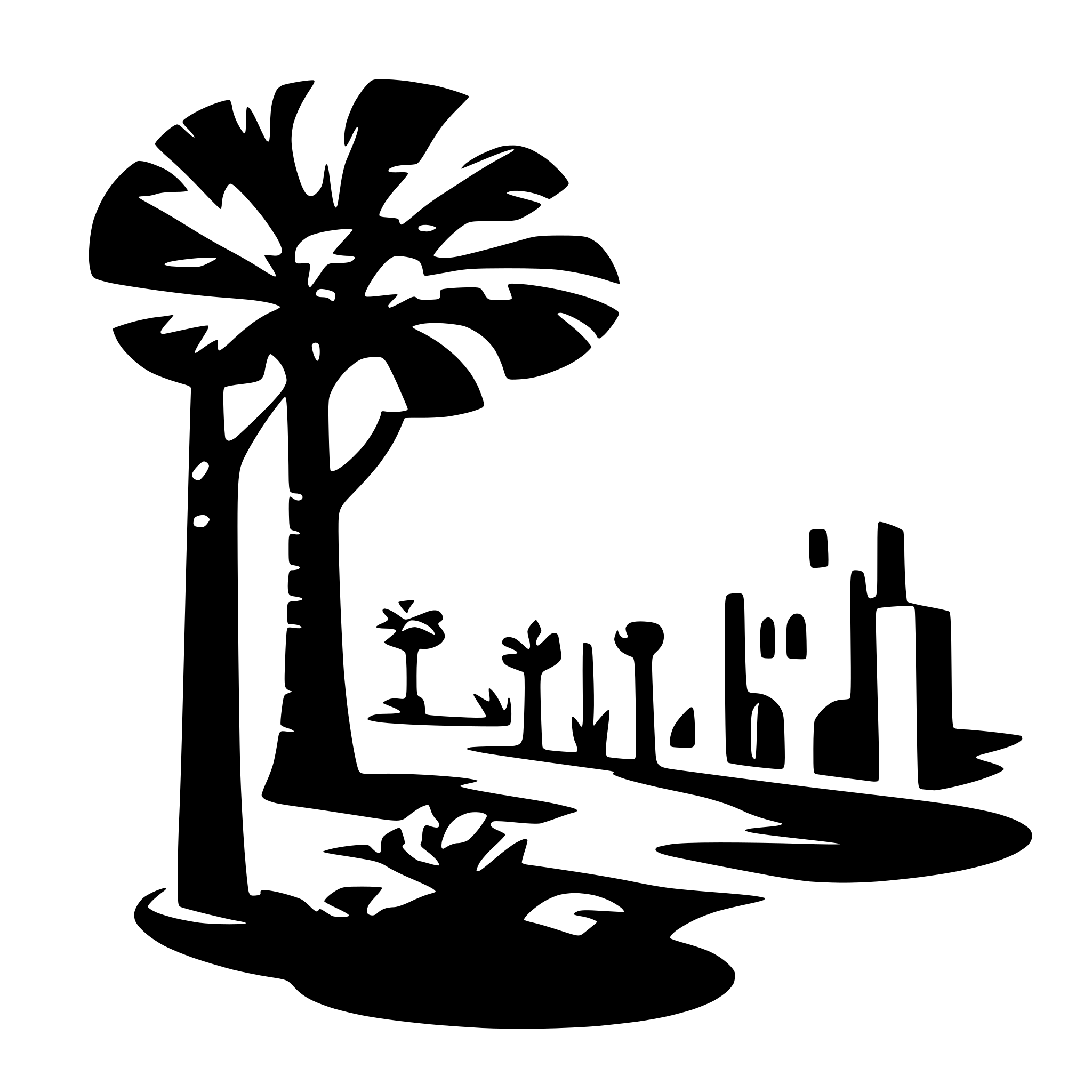AI-generated SVG of 'حقيبة'
