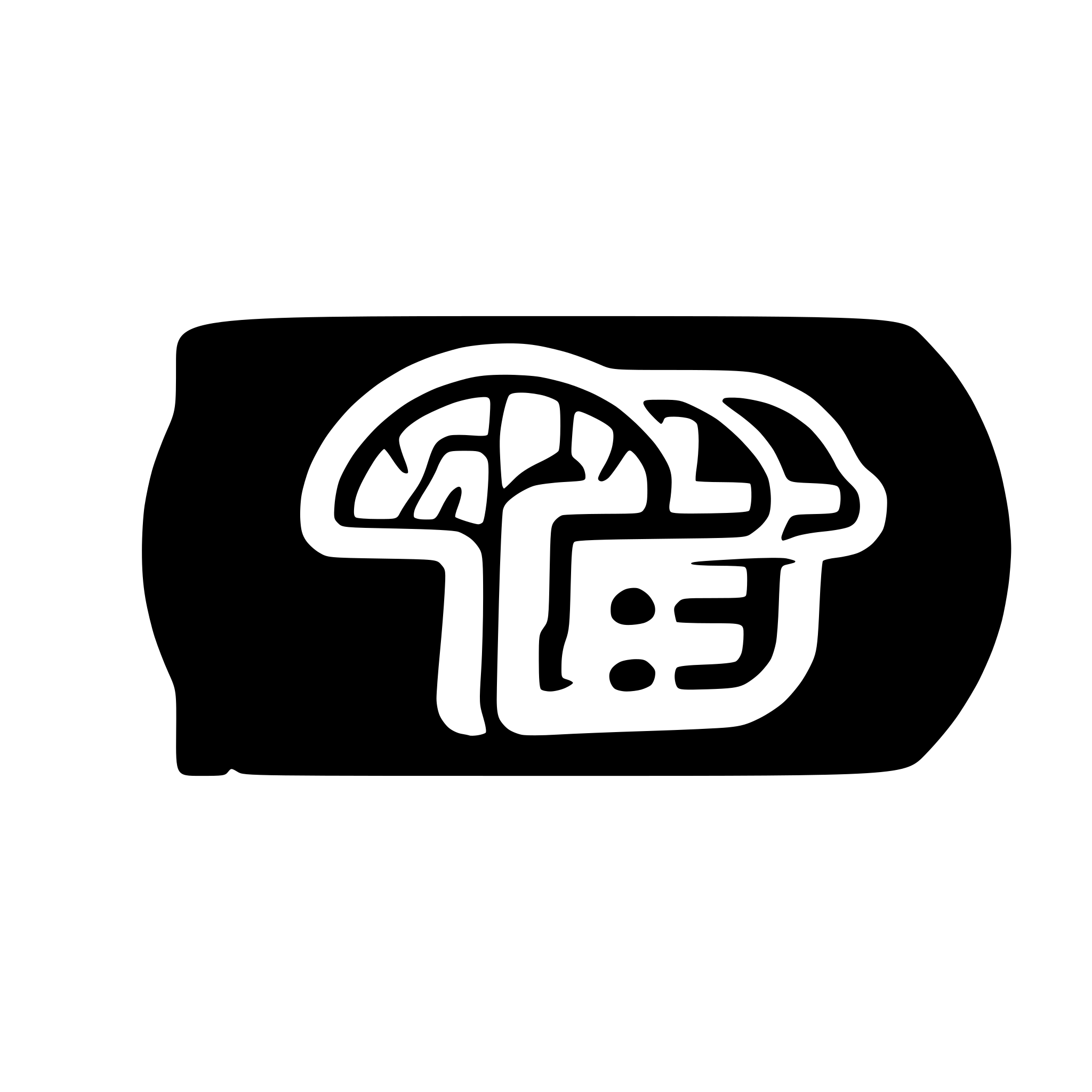 AI-generated SVG of a brain wires waterpipe logo