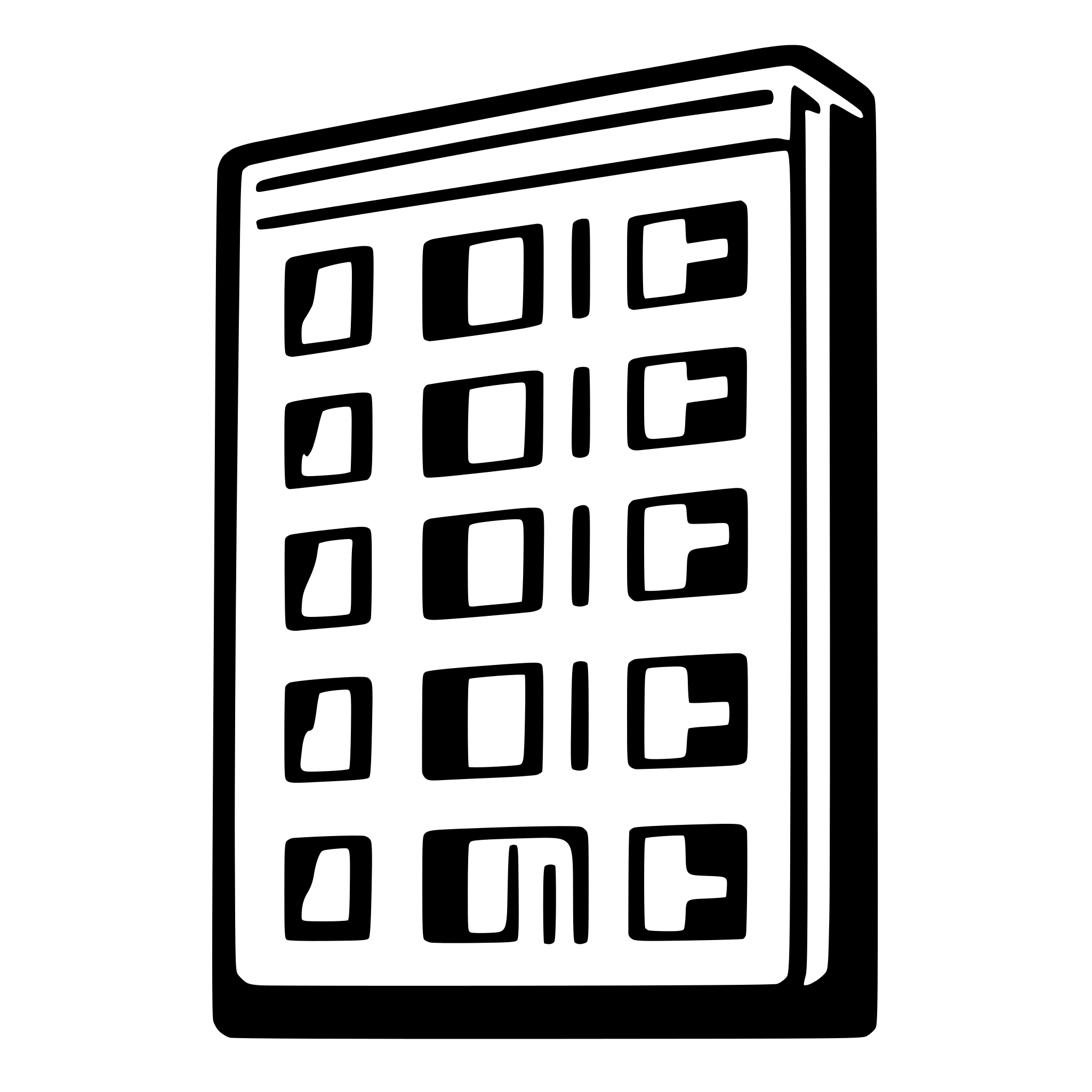 AI-generated SVG of a Simple rectangle representing an apartment building with 6 windows seen from the front.