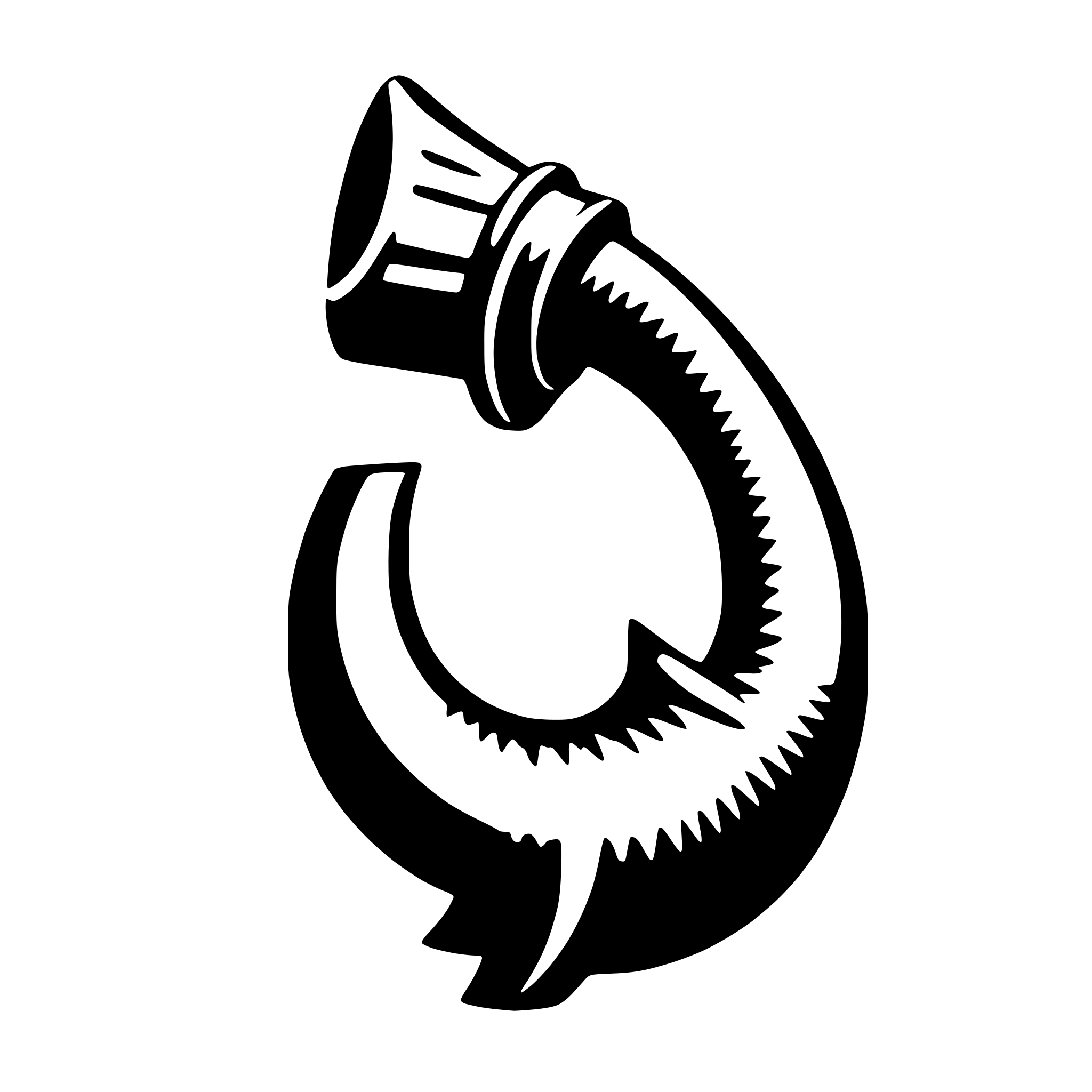 AI-generated SVG of a horn