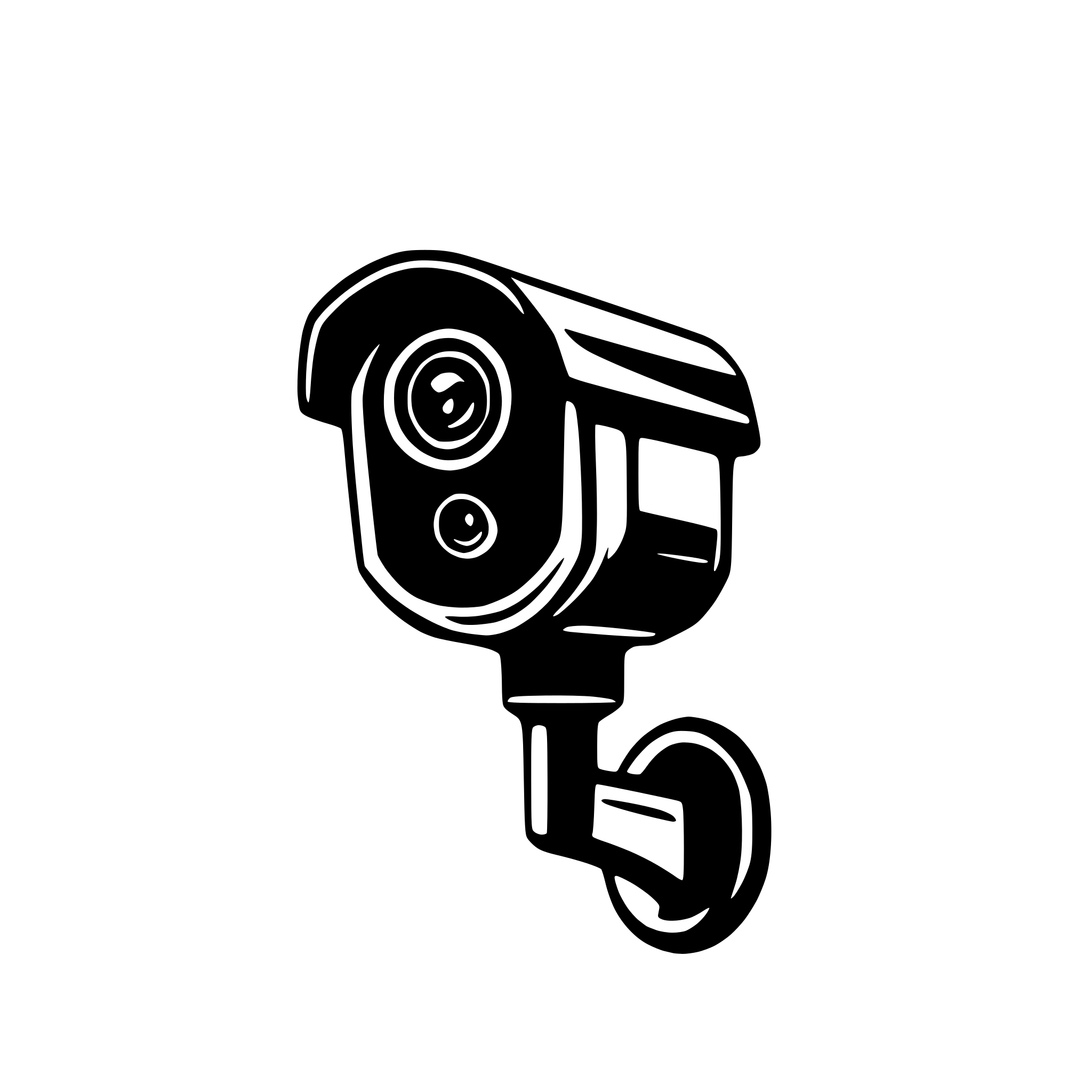 AI-generated SVG of 'hikvision outdoor cctv camera'