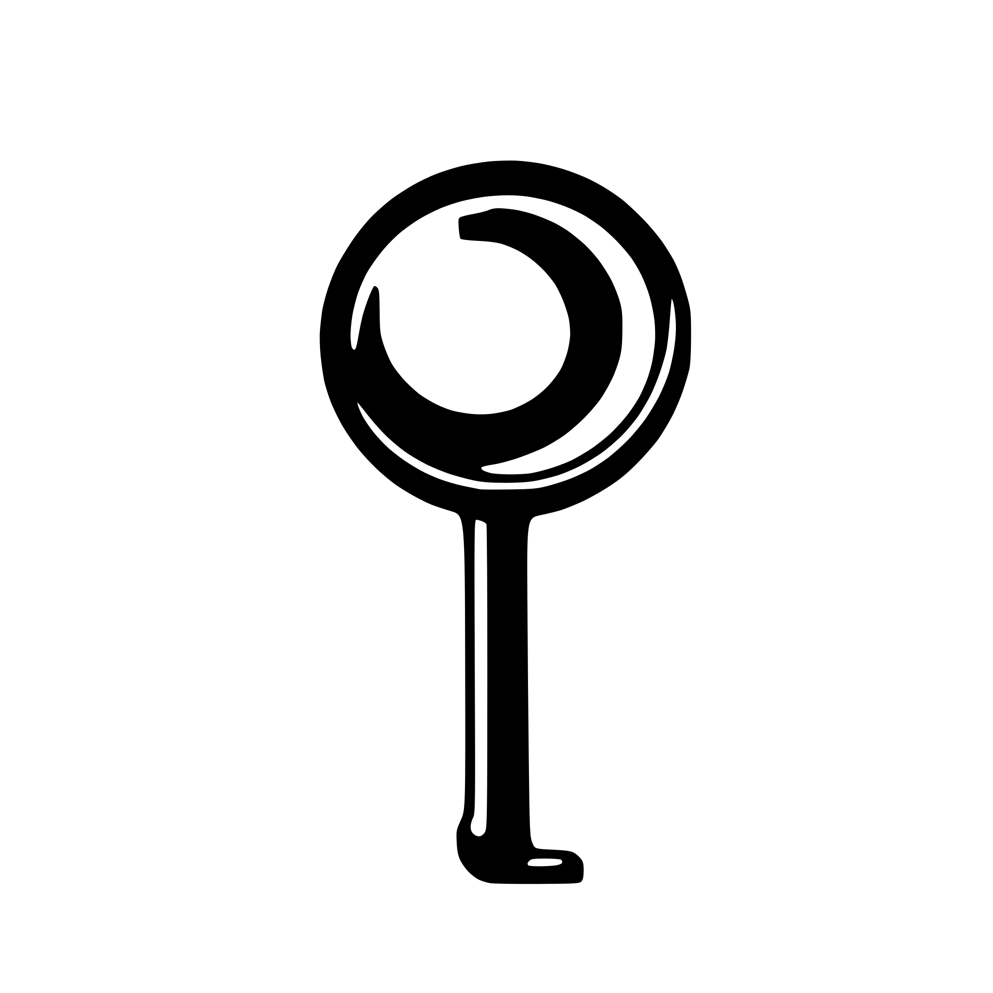 AI-generated SVG of 'magnifying glass database artificial intelligence'