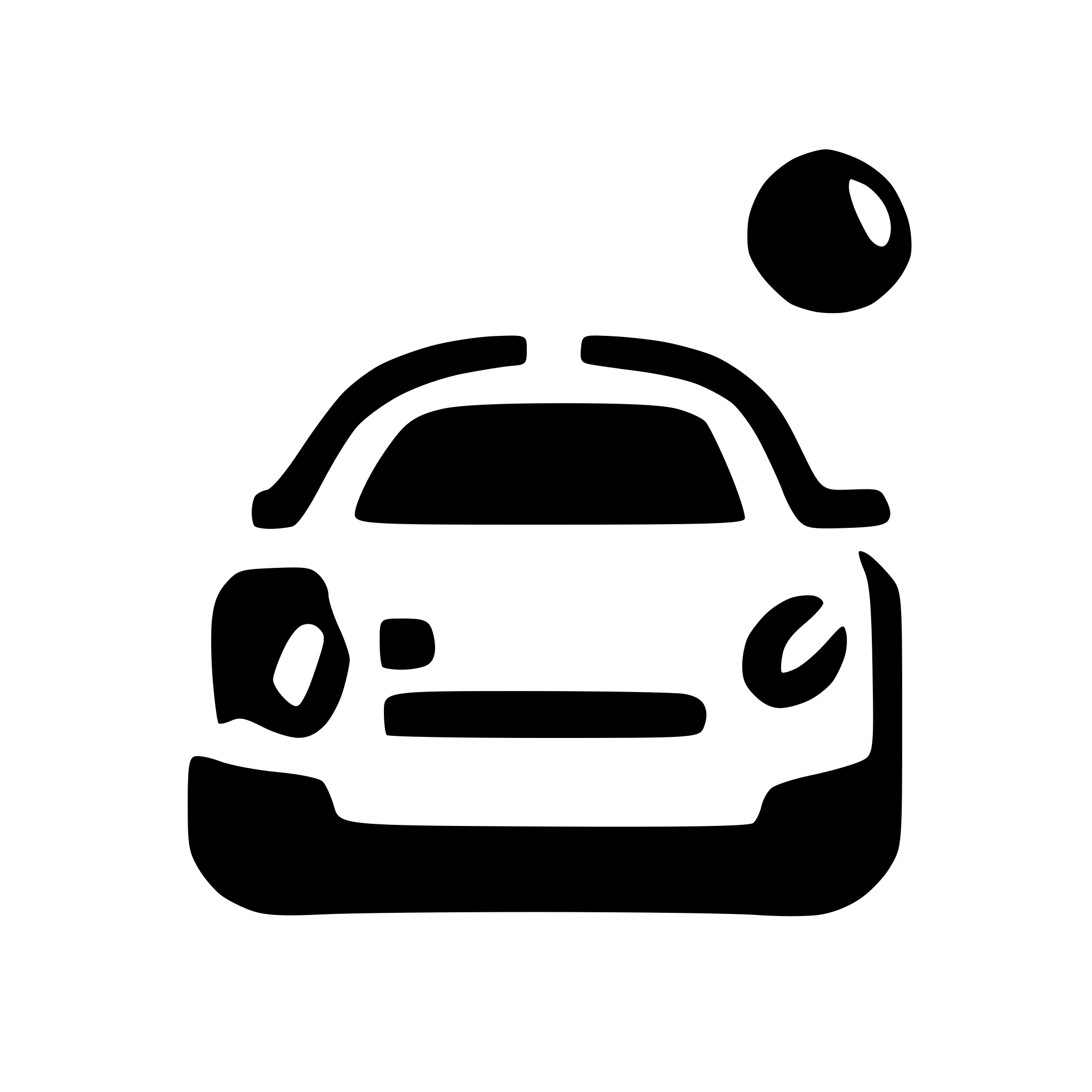 AI-generated SVG of 'clean car interior'