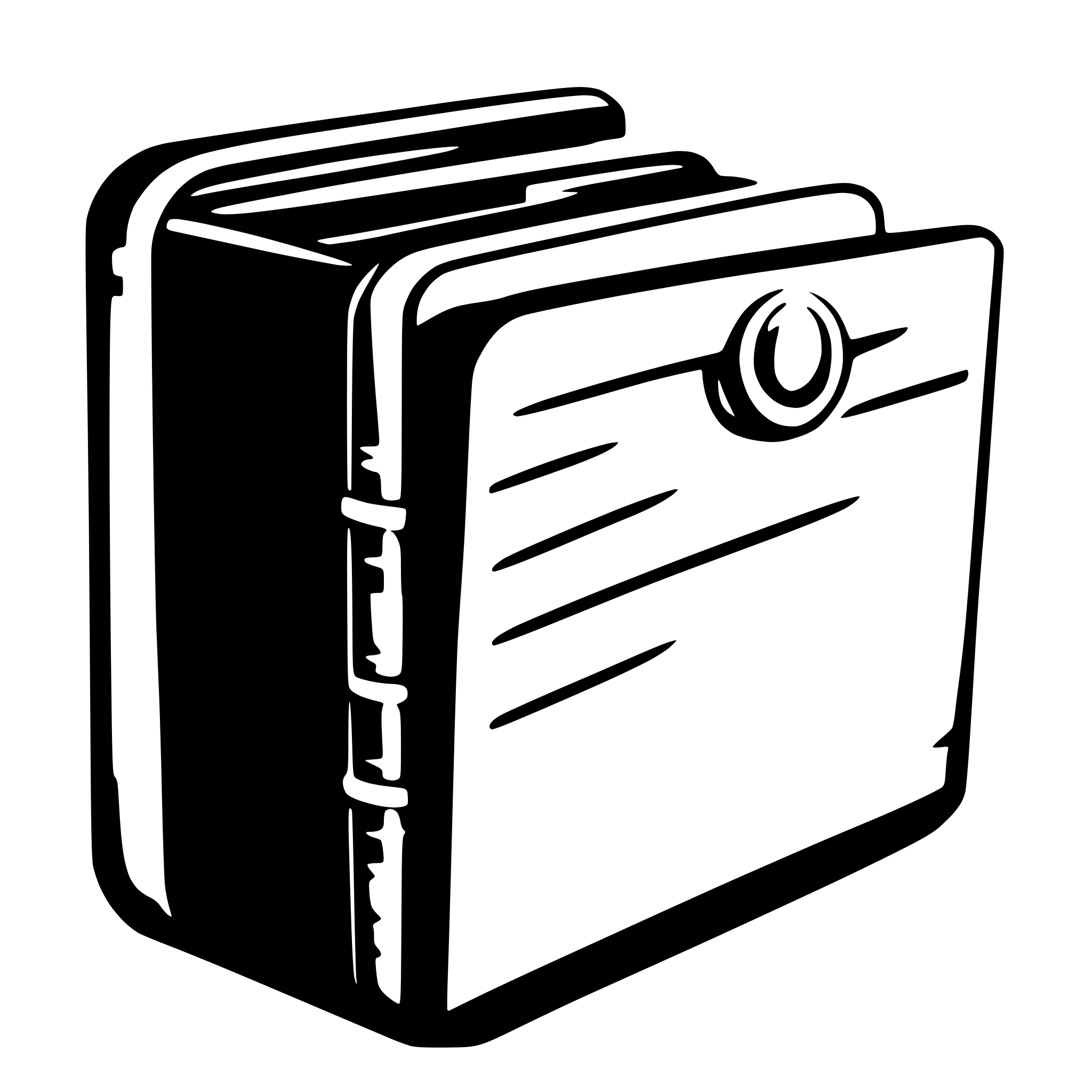 AI-generated SVG of '2D desktop icon: folder'