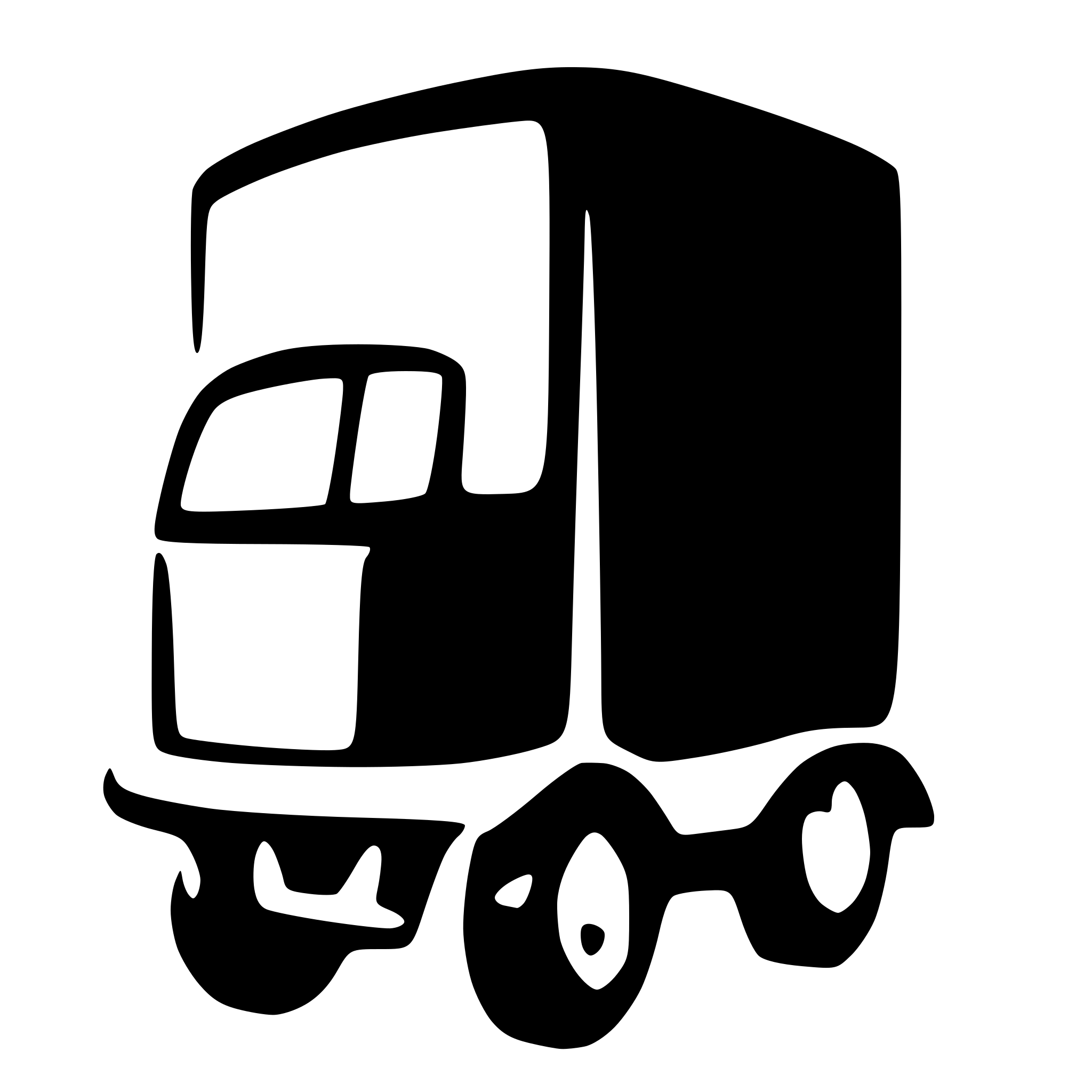 AI-generated SVG of a box truck