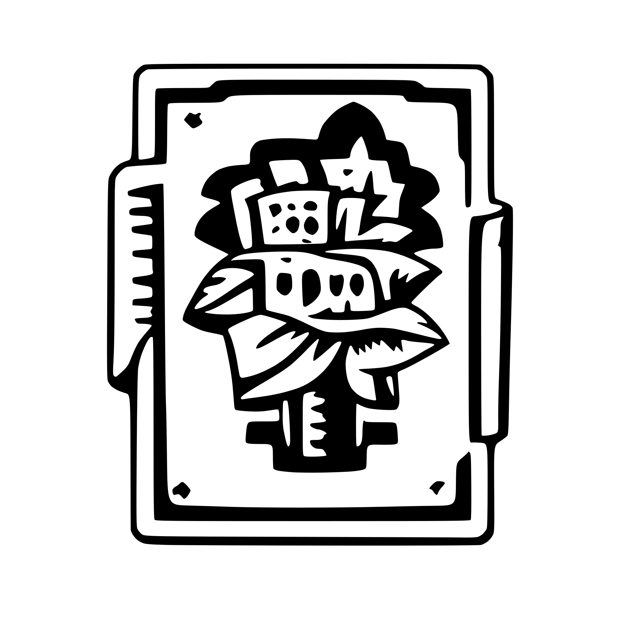 AI-generated SVG of a cny angpao