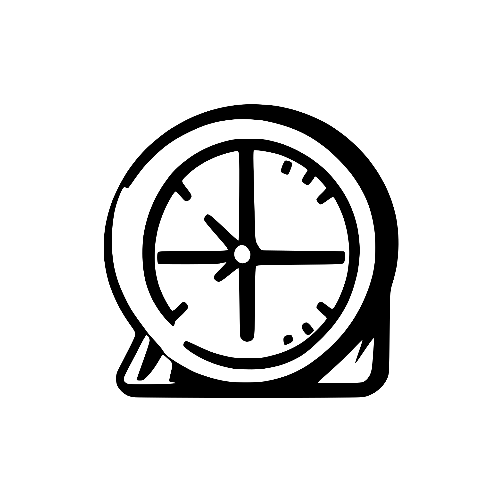 AI-generated SVG of a Crossed calendar and clock